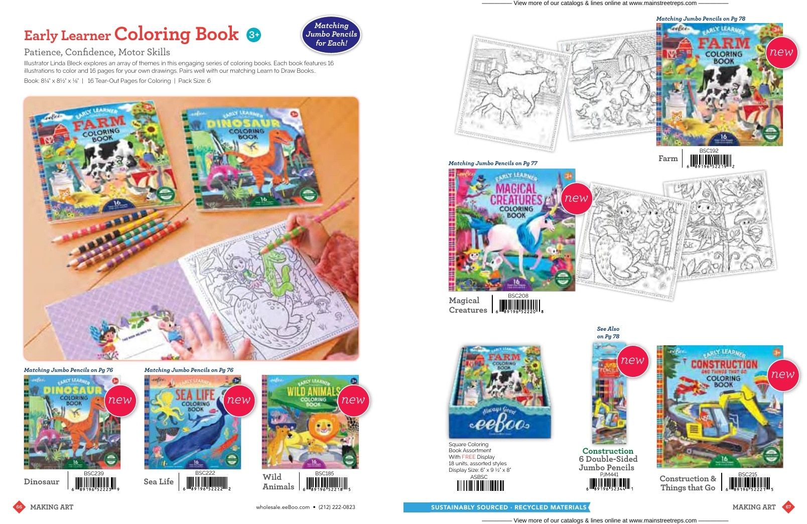 eeBoo Holiday Toys and Games Catalog Weekly Ad January 1 - December 31, 2026