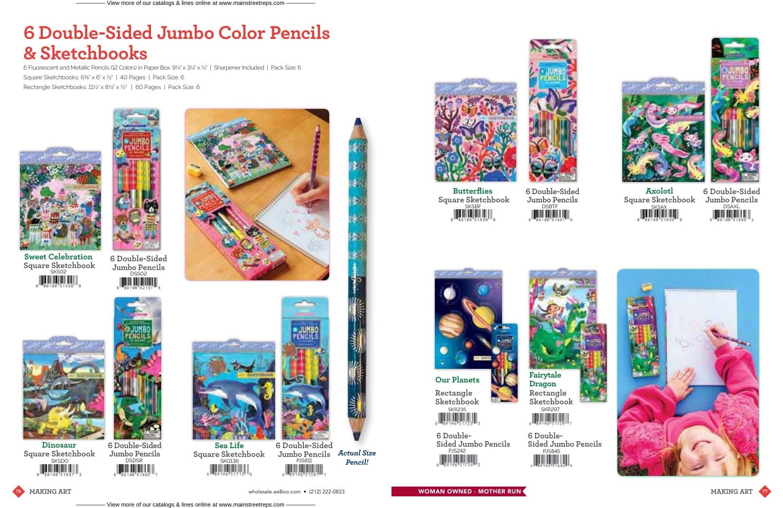eeBoo Holiday Toys and Games Catalog Weekly Ad January 1 - December 31, 2026