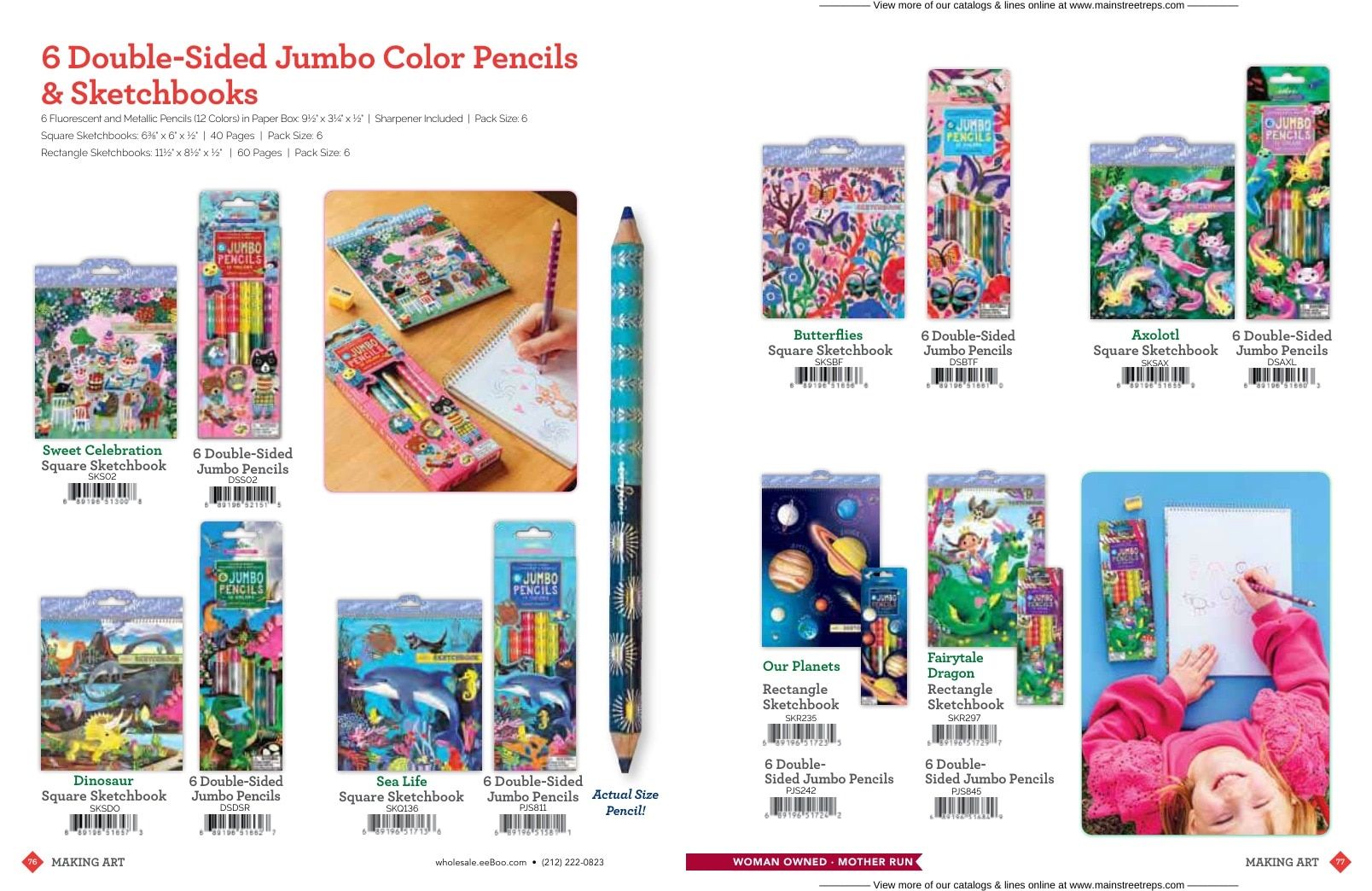 eeBoo Holiday Toys and Games Catalog Weekly Ad January 1 - December 31, 2026