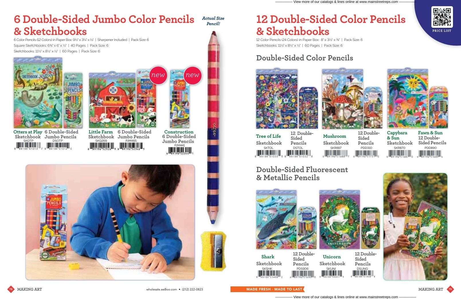 eeBoo Holiday Toys and Games Catalog Weekly Ad January 1 - December 31, 2026