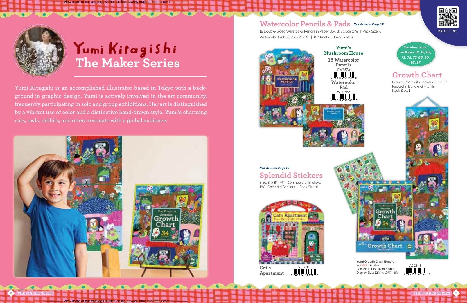 eeBoo Holiday Toys and Games Catalog Weekly Ad January 1 - December 31, 2026