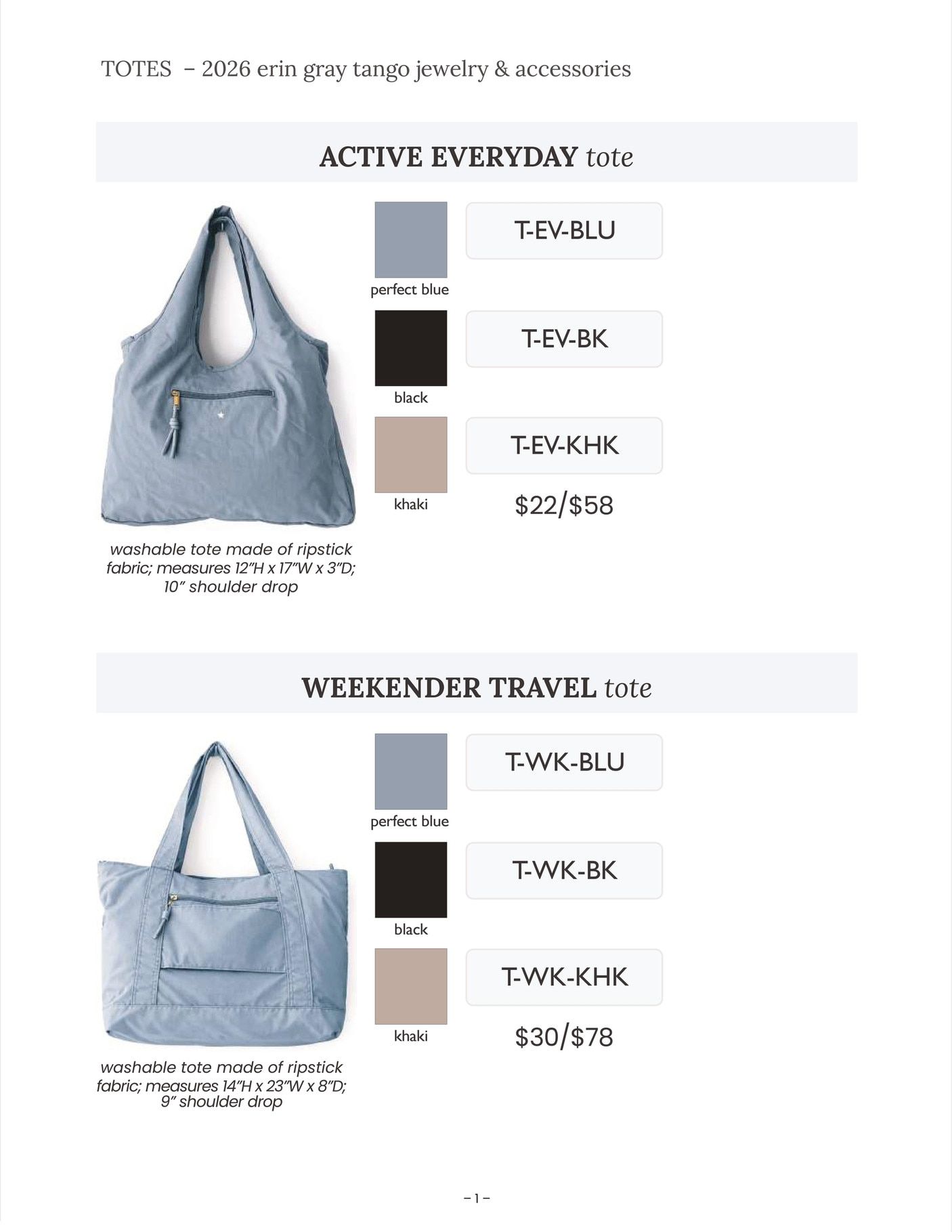 Erin Gray Jewelry Catalog Weekly Ad January 1 - December 31, 2026