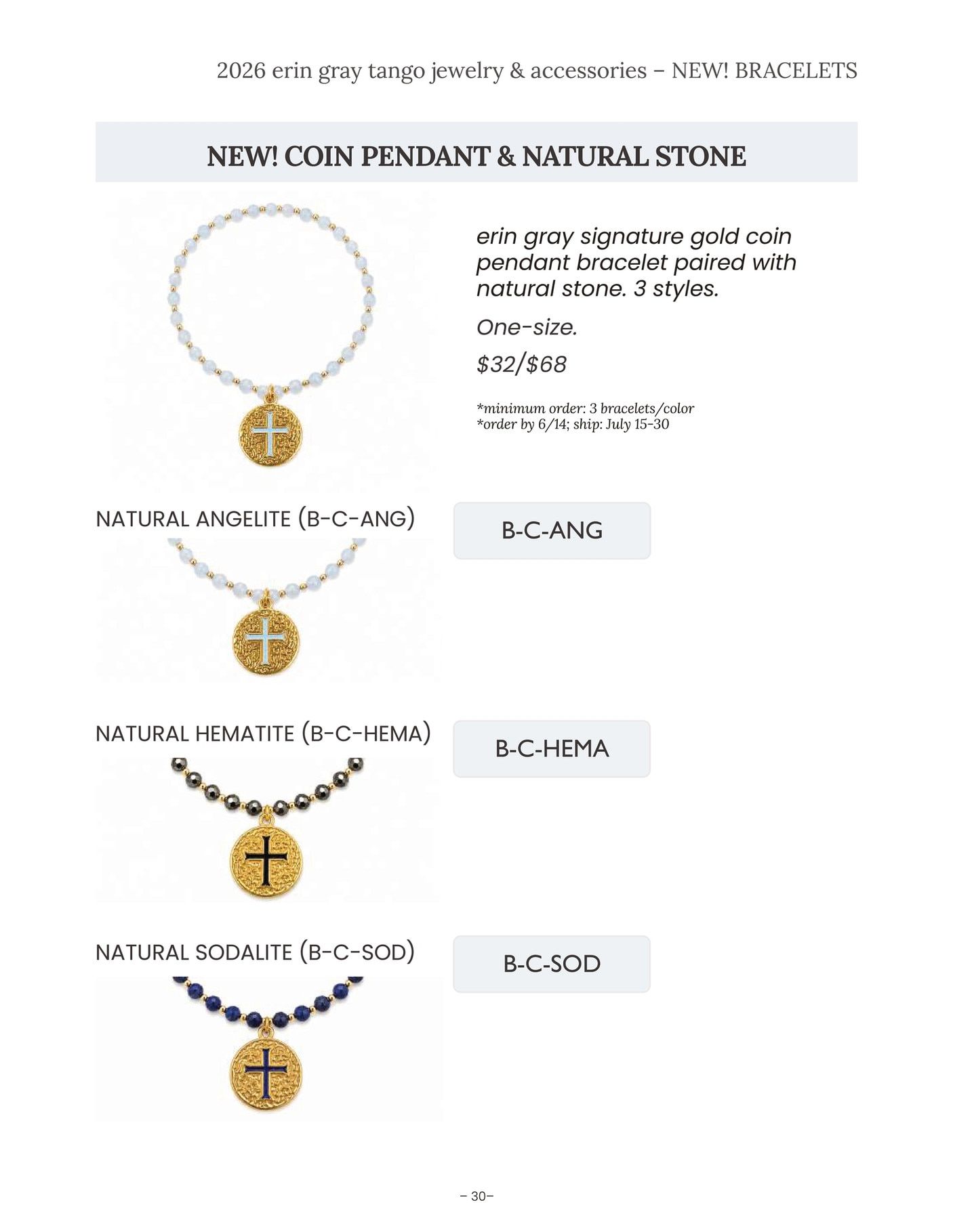Erin Gray Jewelry Catalog Weekly Ad January 1 - December 31, 2026