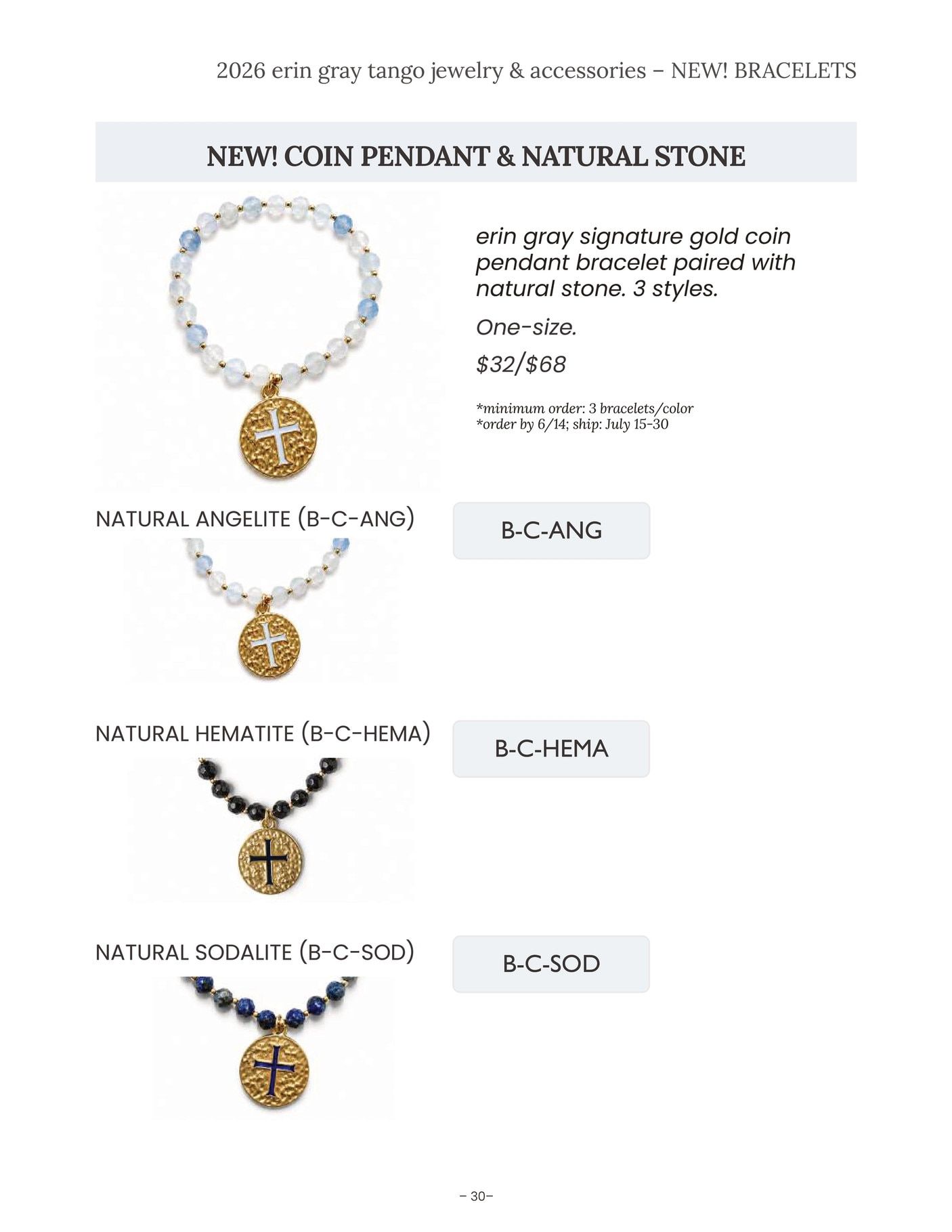 Erin Gray Jewelry Catalog Weekly Ad January 1 - December 31, 2026