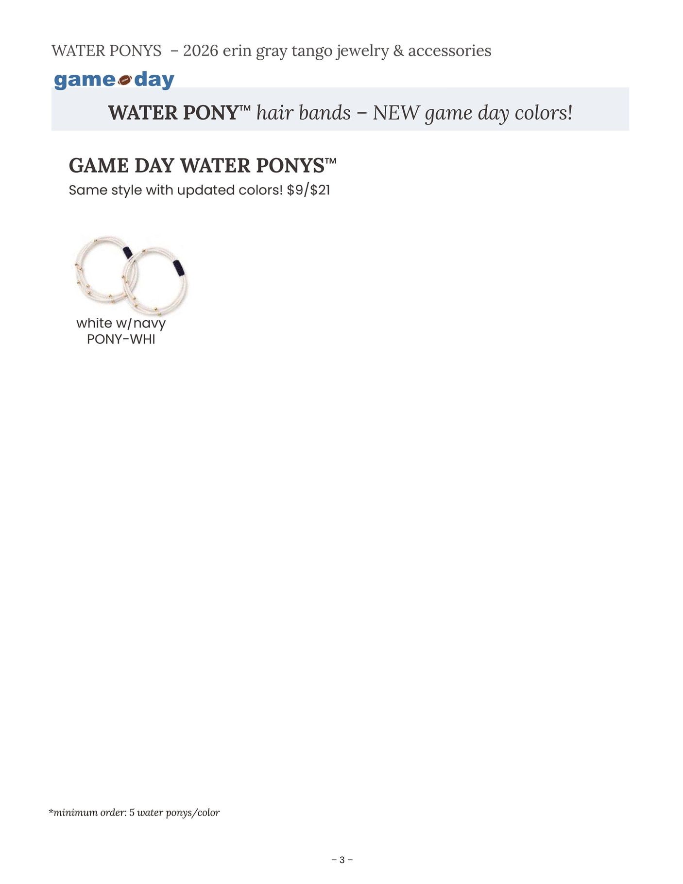 Erin Gray Jewelry Catalog Weekly Ad January 1 - December 31, 2026