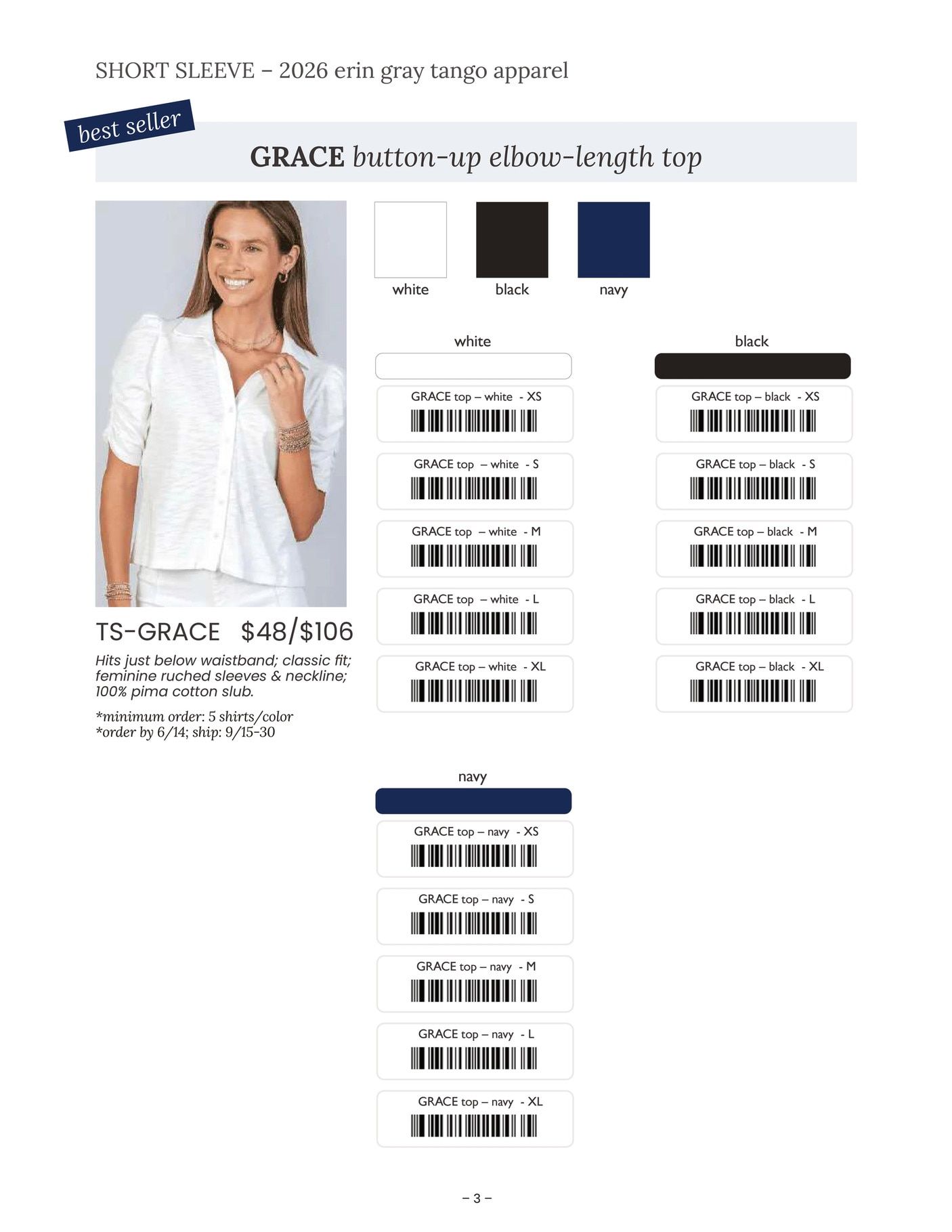Erin Gray Jewelry Catalog Weekly Ad January 1 - December 31, 2026