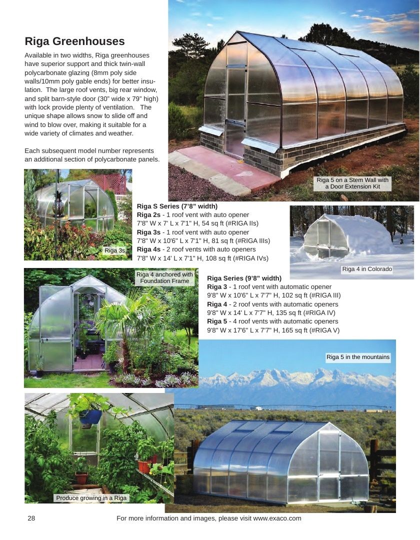 EXACO Home and Garden Catalog Weekly Ad January 1 - December 31, 2026