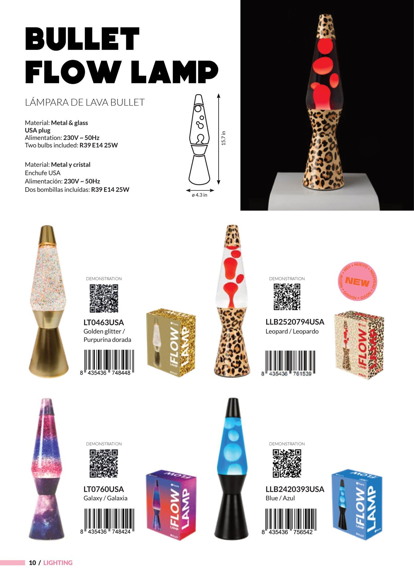 Fisura Spring and Summer Gifts Catalog Weekly Ad January 1 - December 31, 2026