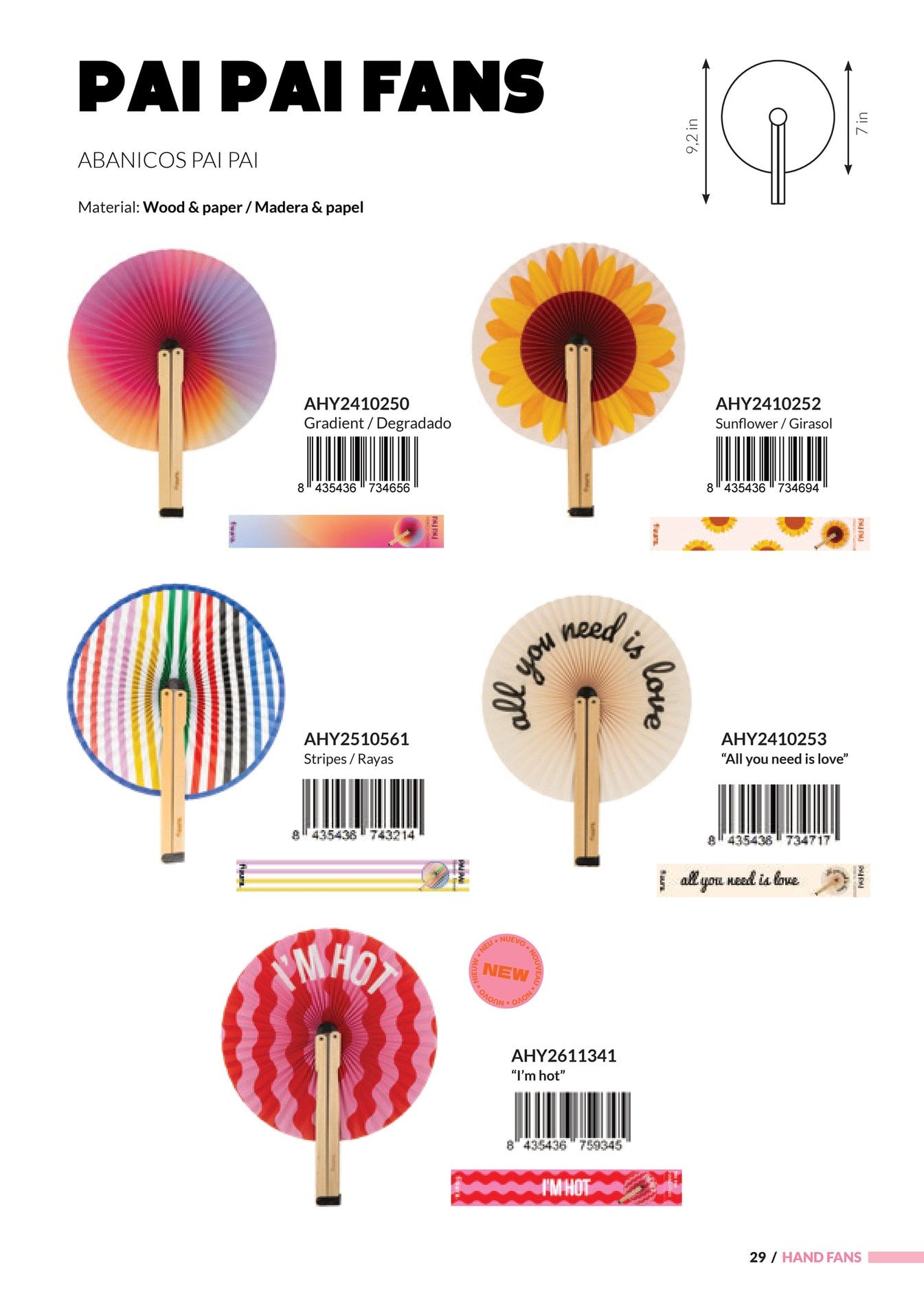Fisura Spring and Summer Gifts Catalog Weekly Ad January 1 - December 31, 2026