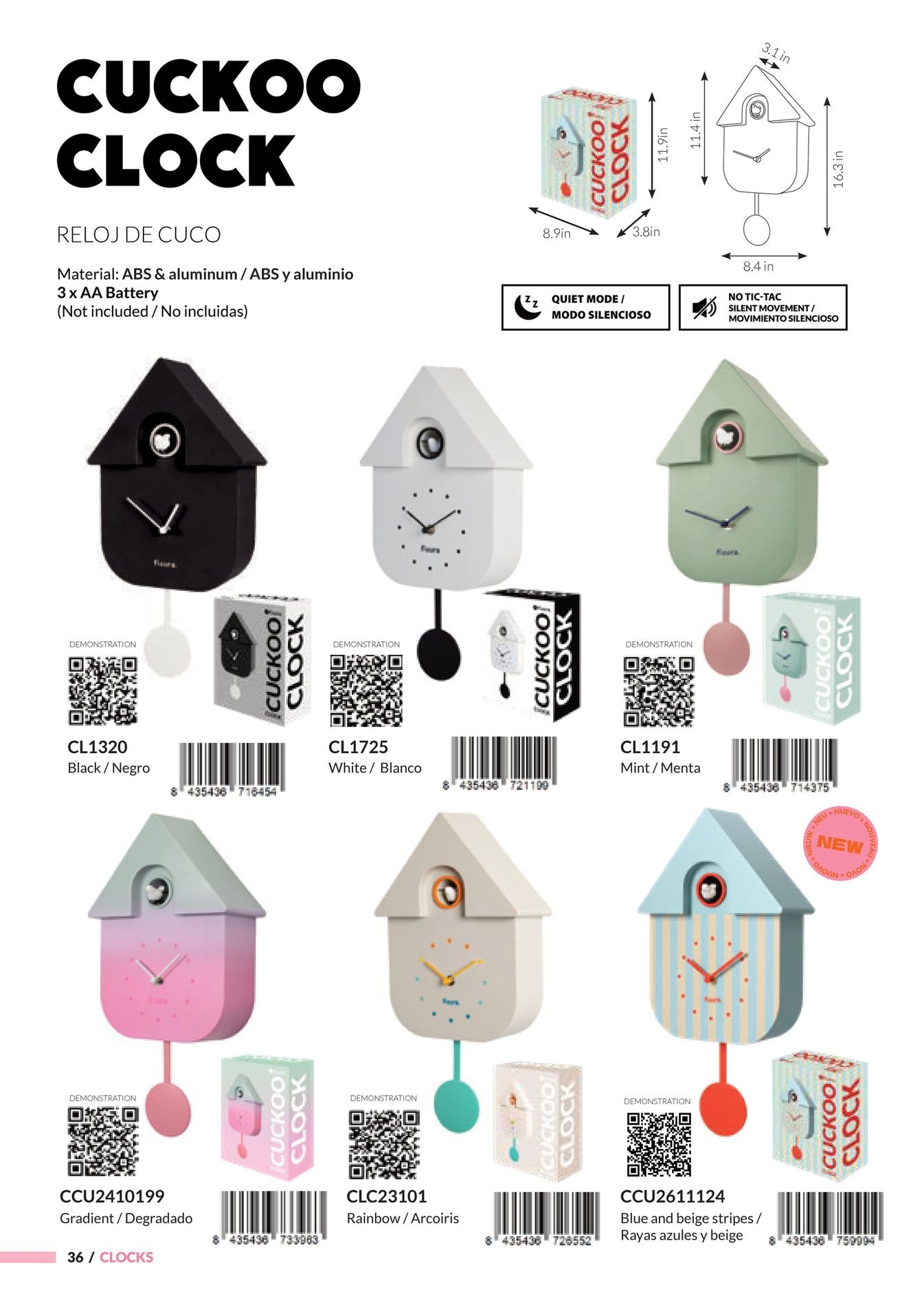 Fisura Spring and Summer Gifts Catalog Weekly Ad January 1 - December 31, 2026
