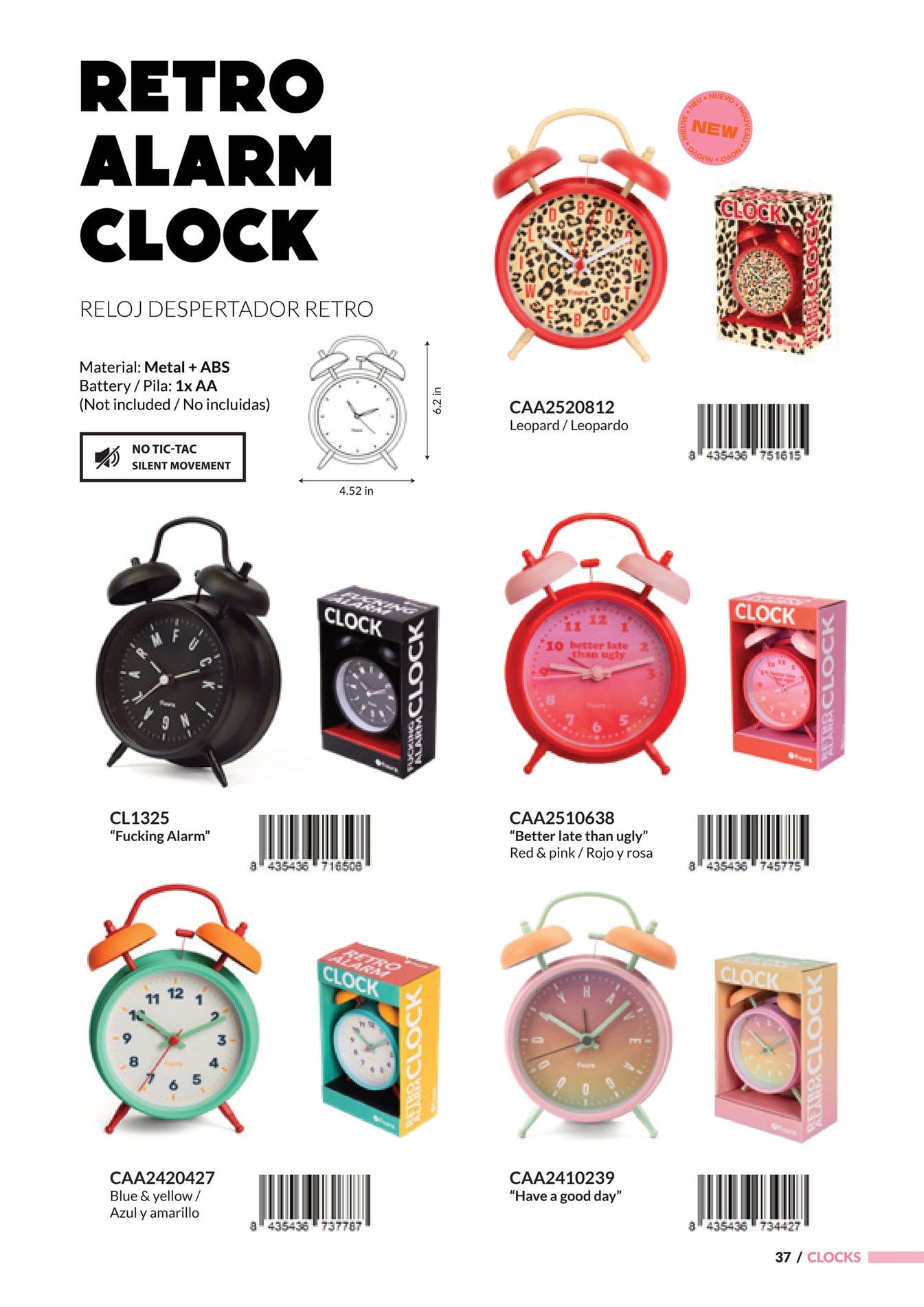Fisura Spring and Summer Gifts Catalog Weekly Ad January 1 - December 31, 2026