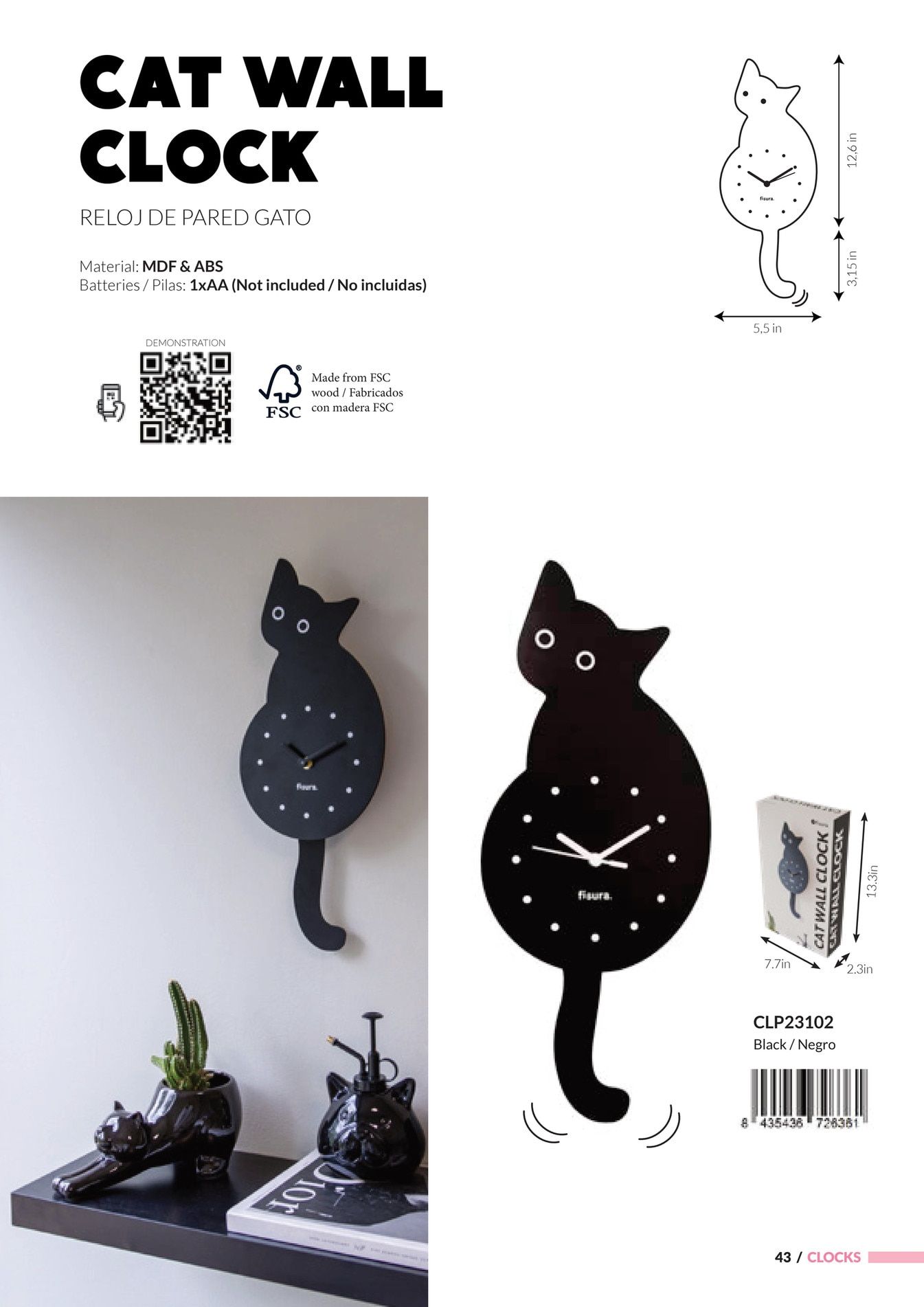 Fisura Spring and Summer Gifts Catalog Weekly Ad January 1 - December 31, 2026