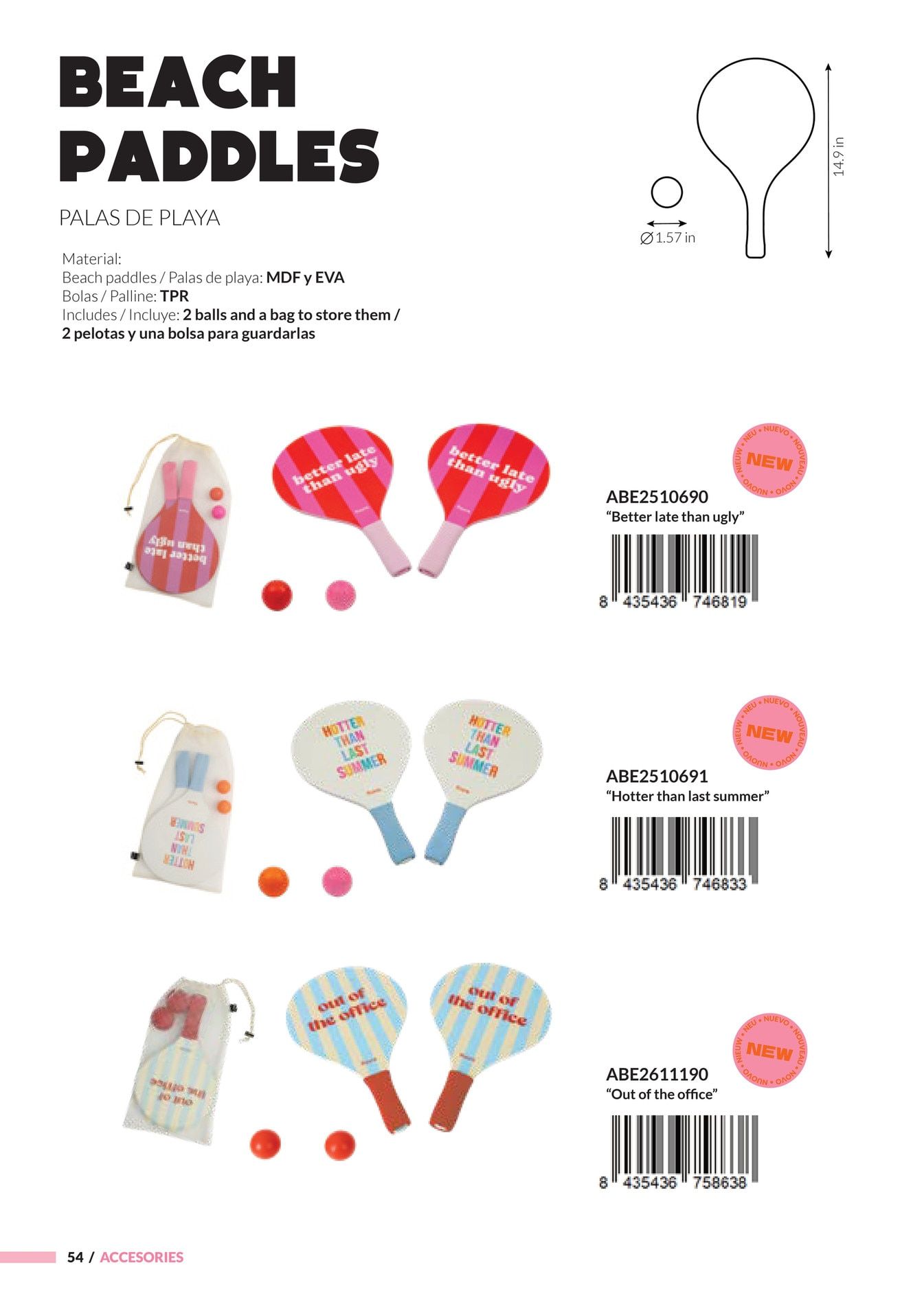 Fisura Spring and Summer Gifts Catalog Weekly Ad January 1 - December 31, 2026