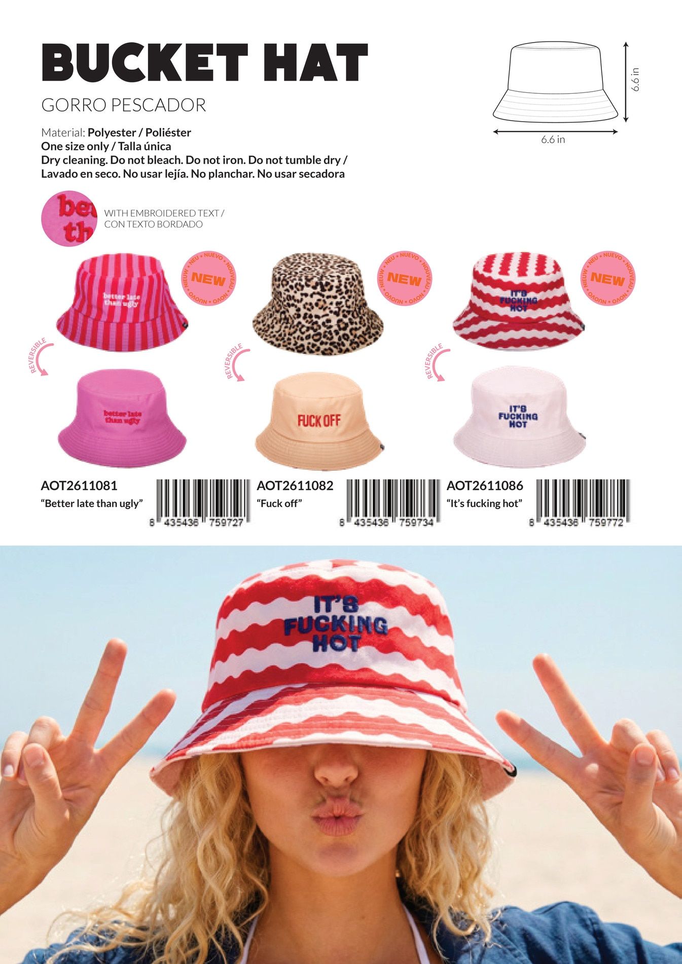 Fisura Spring and Summer Gifts Catalog Weekly Ad January 1 - December 31, 2026