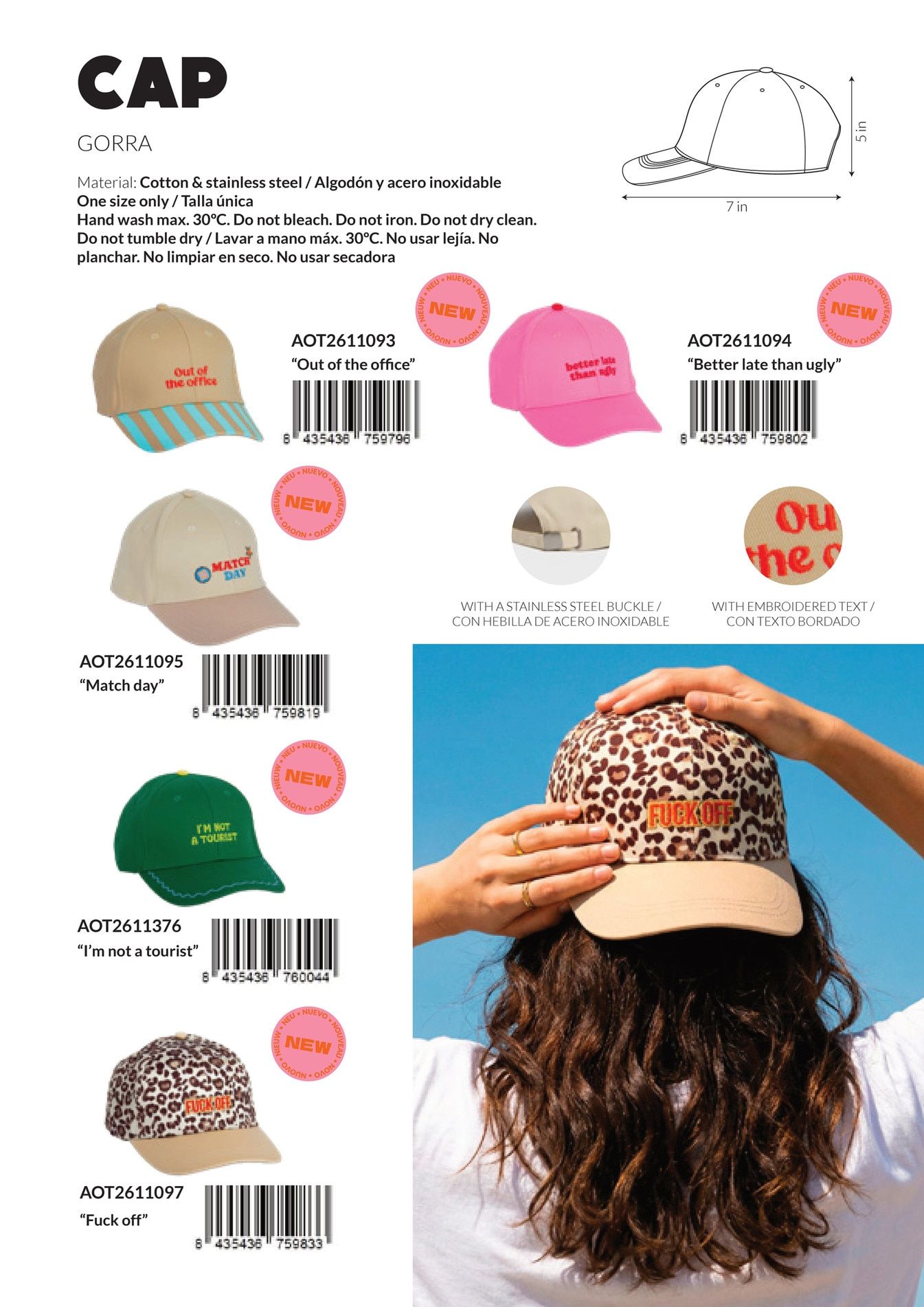 Fisura Spring and Summer Gifts Catalog Weekly Ad January 1 - December 31, 2026