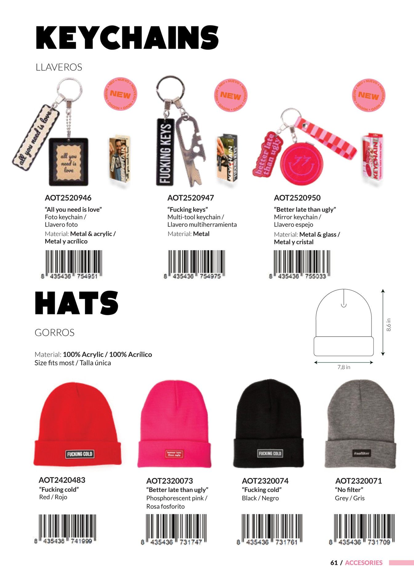Fisura Spring and Summer Gifts Catalog Weekly Ad January 1 - December 31, 2026