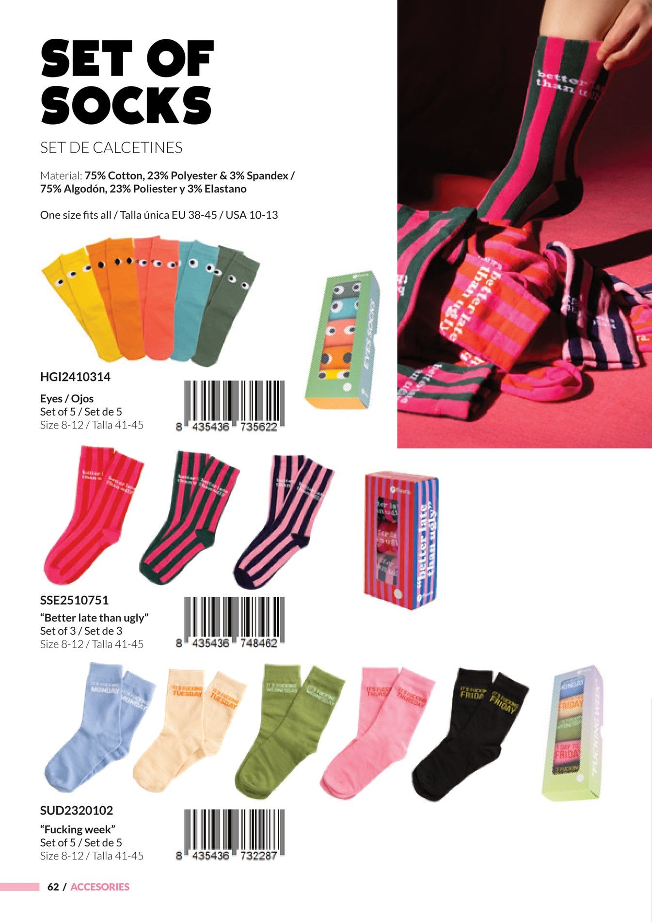 Fisura Spring and Summer Gifts Catalog Weekly Ad January 1 - December 31, 2026