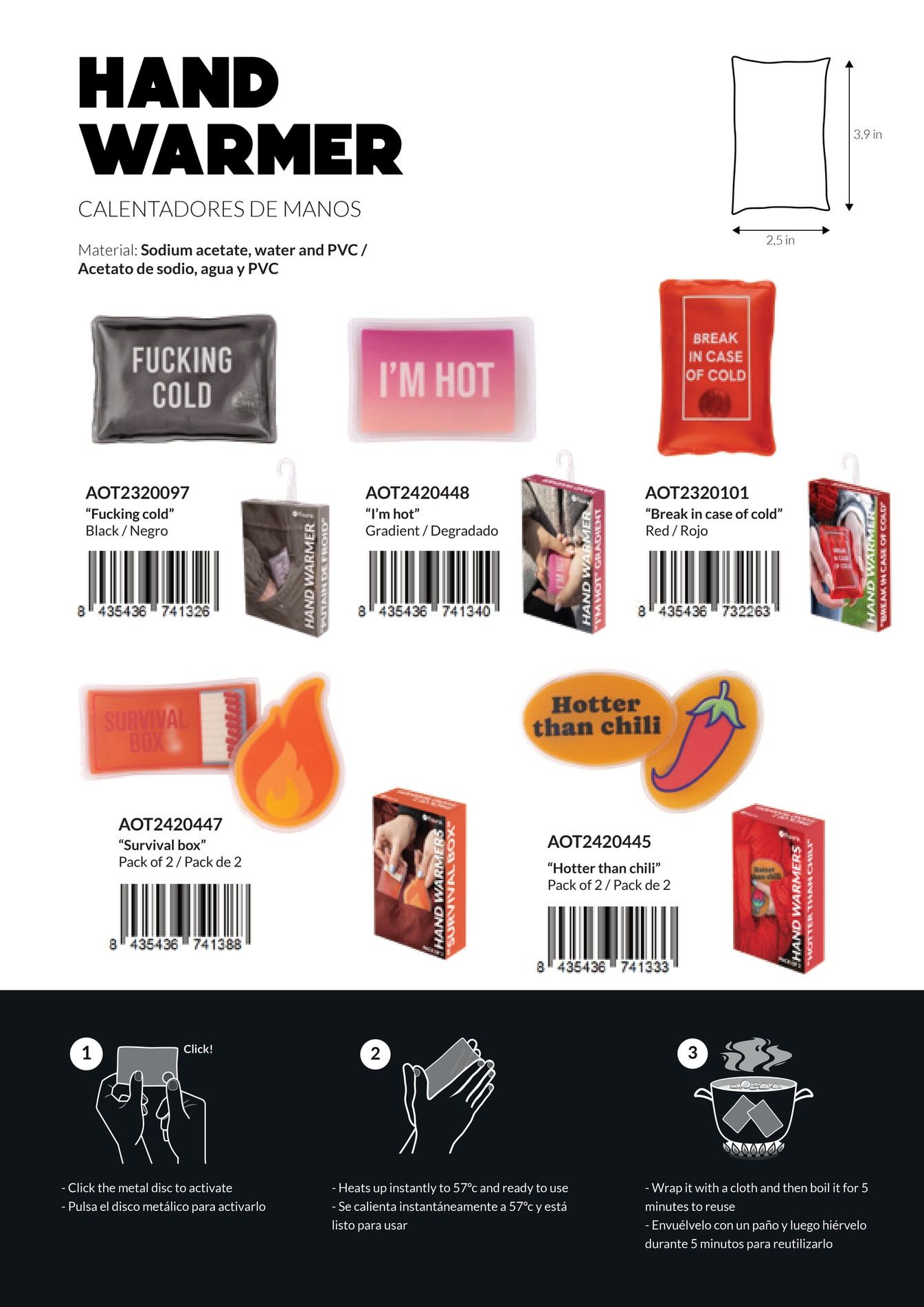 Fisura Spring and Summer Gifts Catalog Weekly Ad January 1 - December 31, 2026