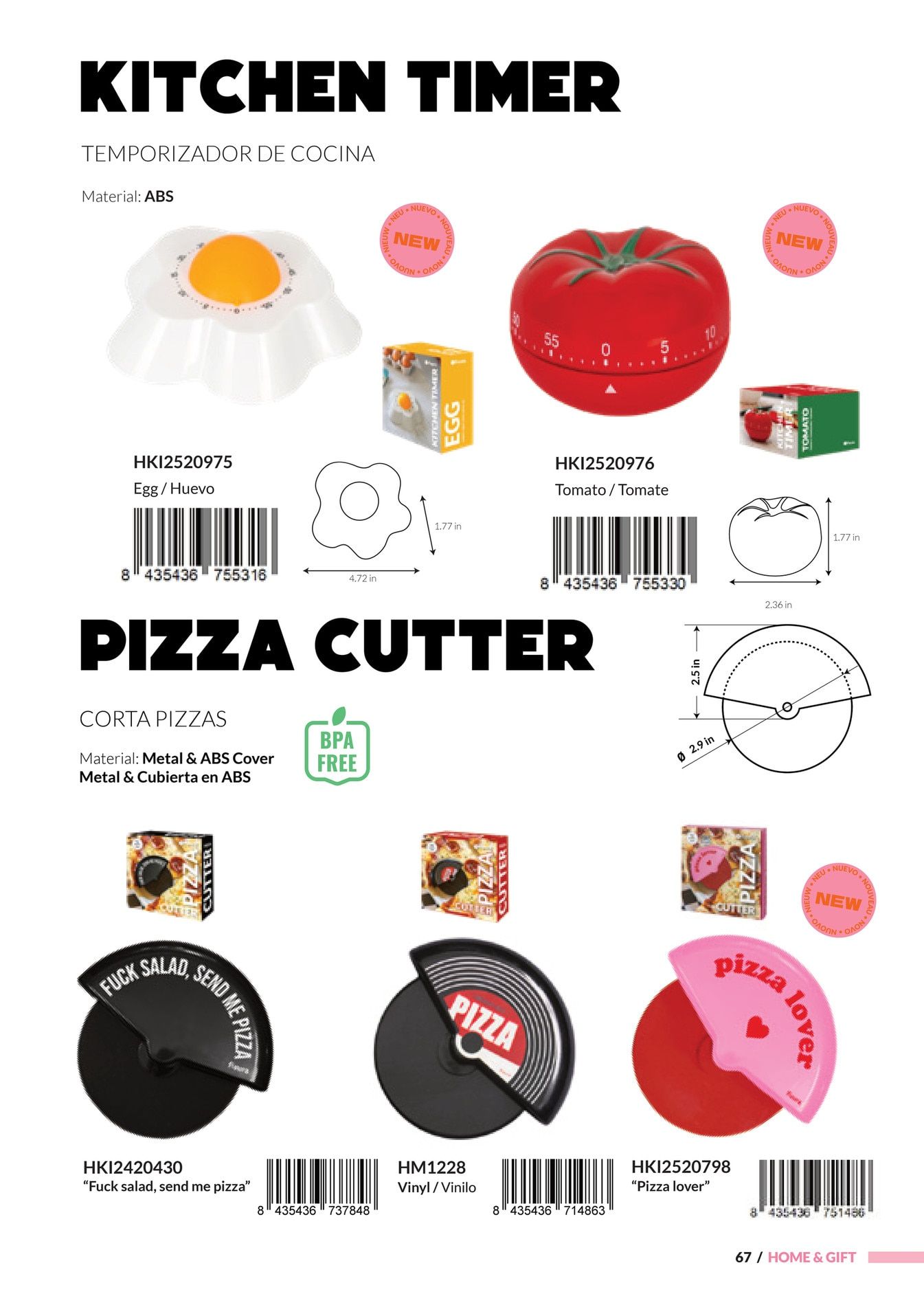 Fisura Spring and Summer Gifts Catalog Weekly Ad January 1 - December 31, 2026