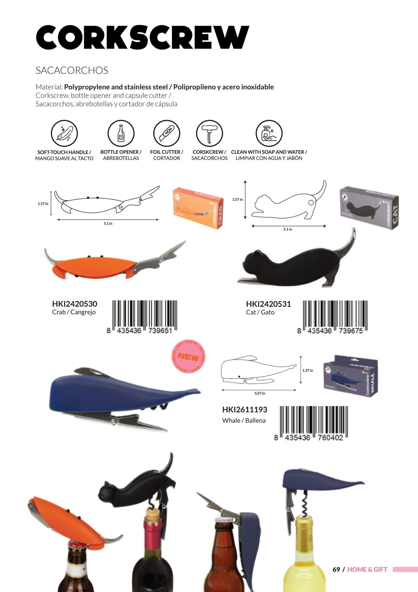 Fisura Spring and Summer Gifts Catalog Weekly Ad January 1 - December 31, 2026
