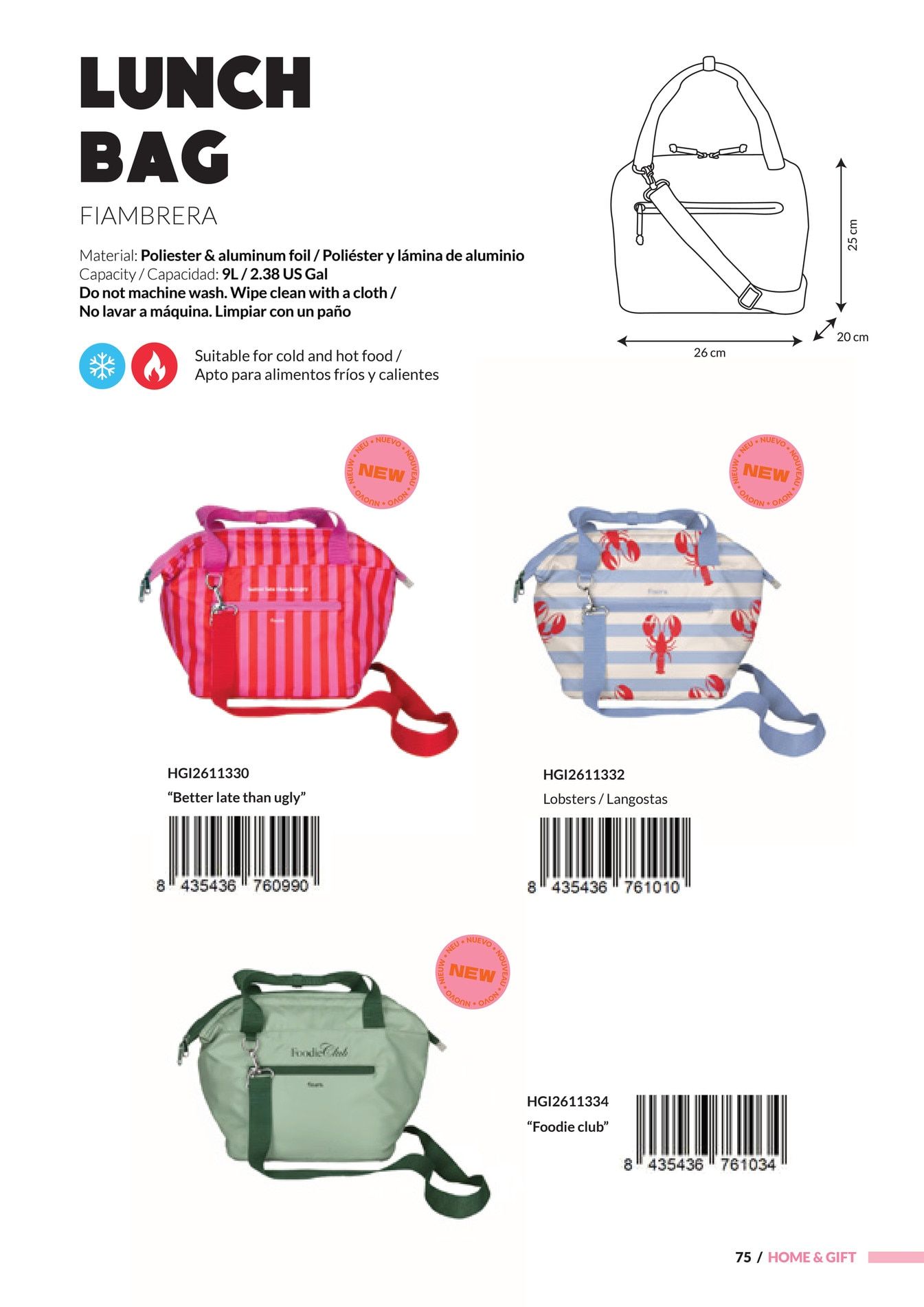 Fisura Spring and Summer Gifts Catalog Weekly Ad January 1 - December 31, 2026