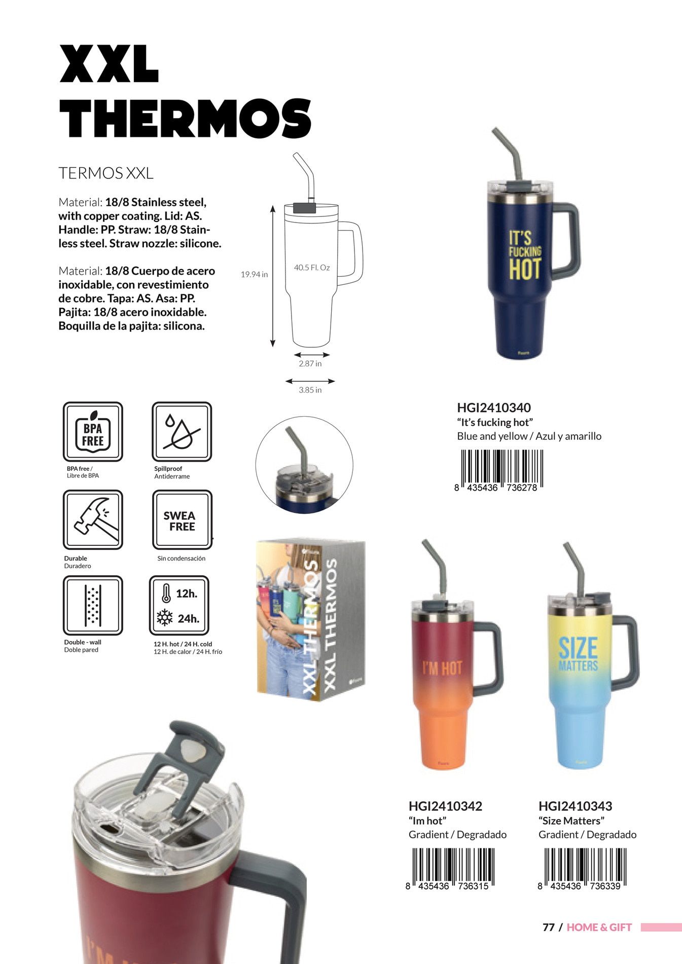 Fisura Spring and Summer Gifts Catalog Weekly Ad January 1 - December 31, 2026