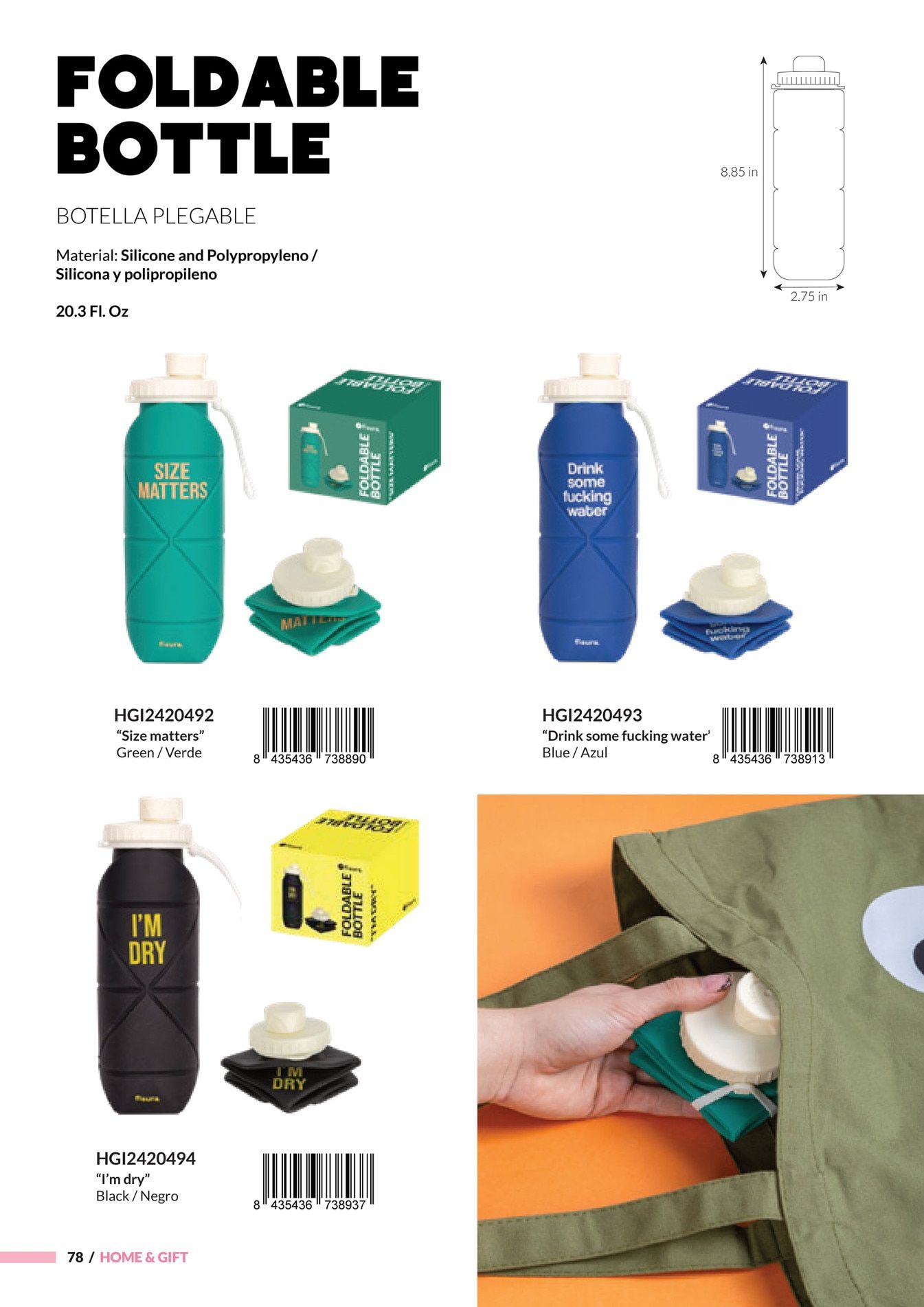 Fisura Spring and Summer Gifts Catalog Weekly Ad January 1 - December 31, 2026