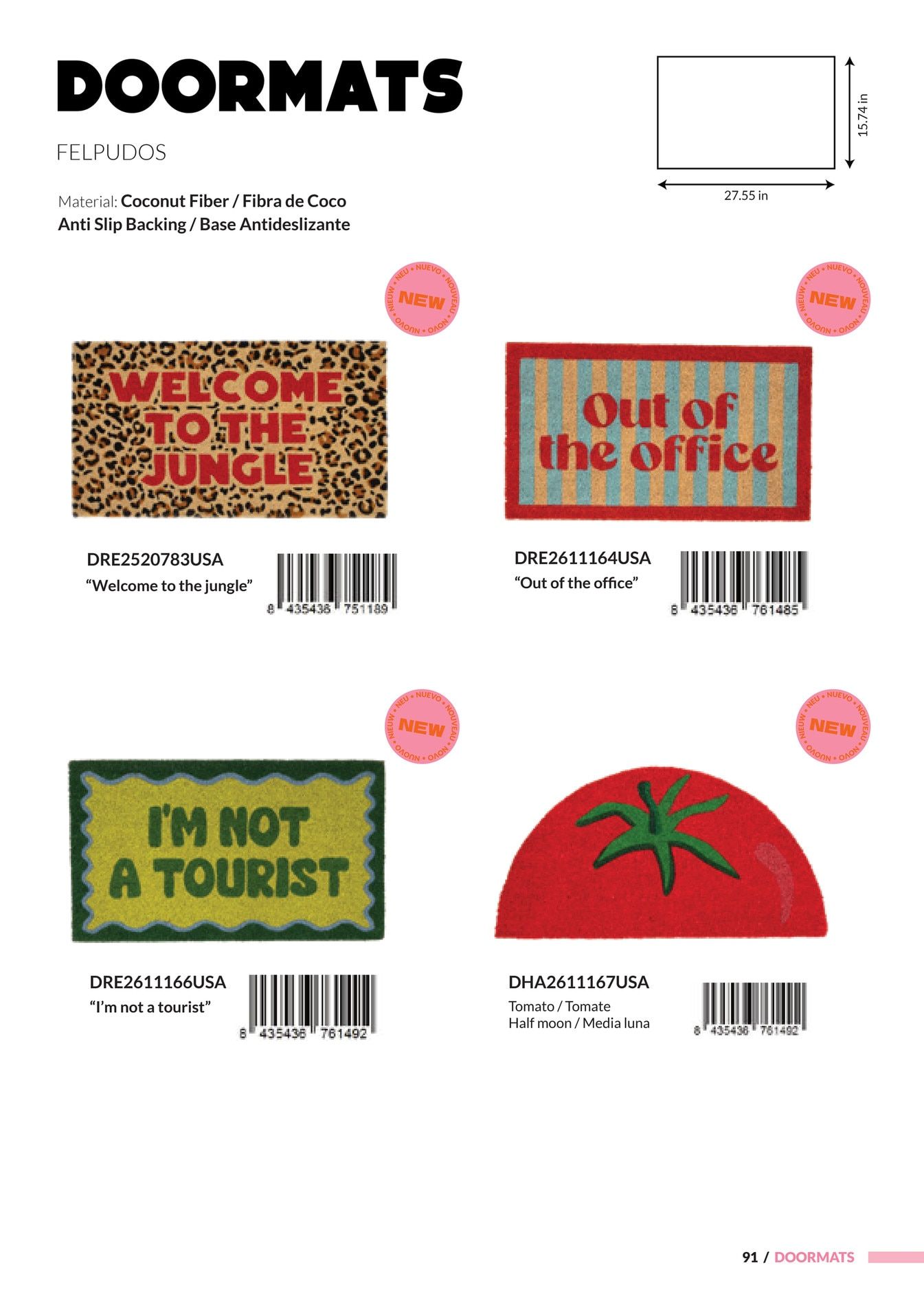 Fisura Spring and Summer Gifts Catalog Weekly Ad January 1 - December 31, 2026