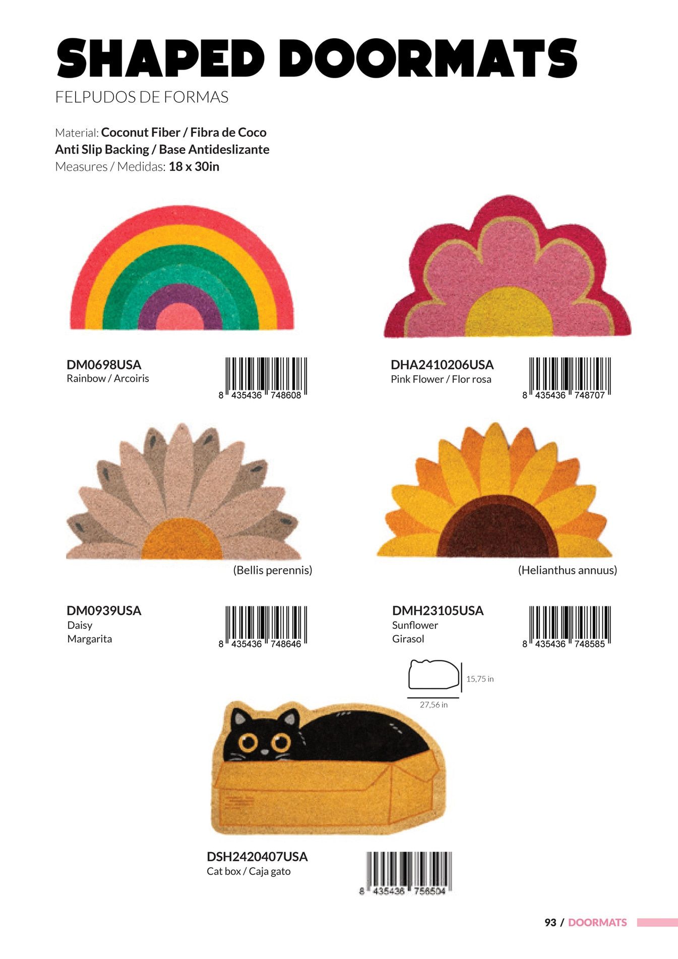 Fisura Spring and Summer Gifts Catalog Weekly Ad January 1 - December 31, 2026