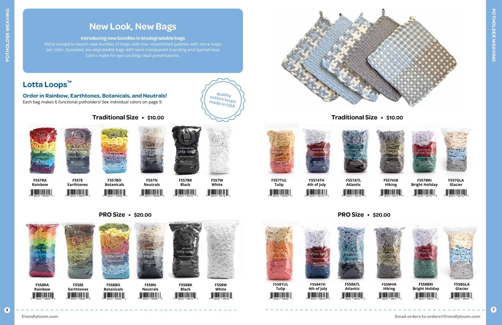 Harrisville Designs Annual Fiber Crafts Catalog Weekly Ad January 1 - December 31, 2026