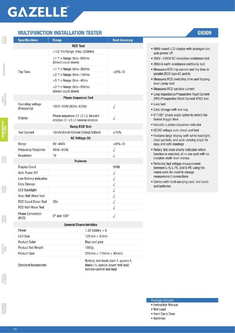 Gazelle Tools Tools Catalog Weekly Ad January 1 - December 31, 2026
