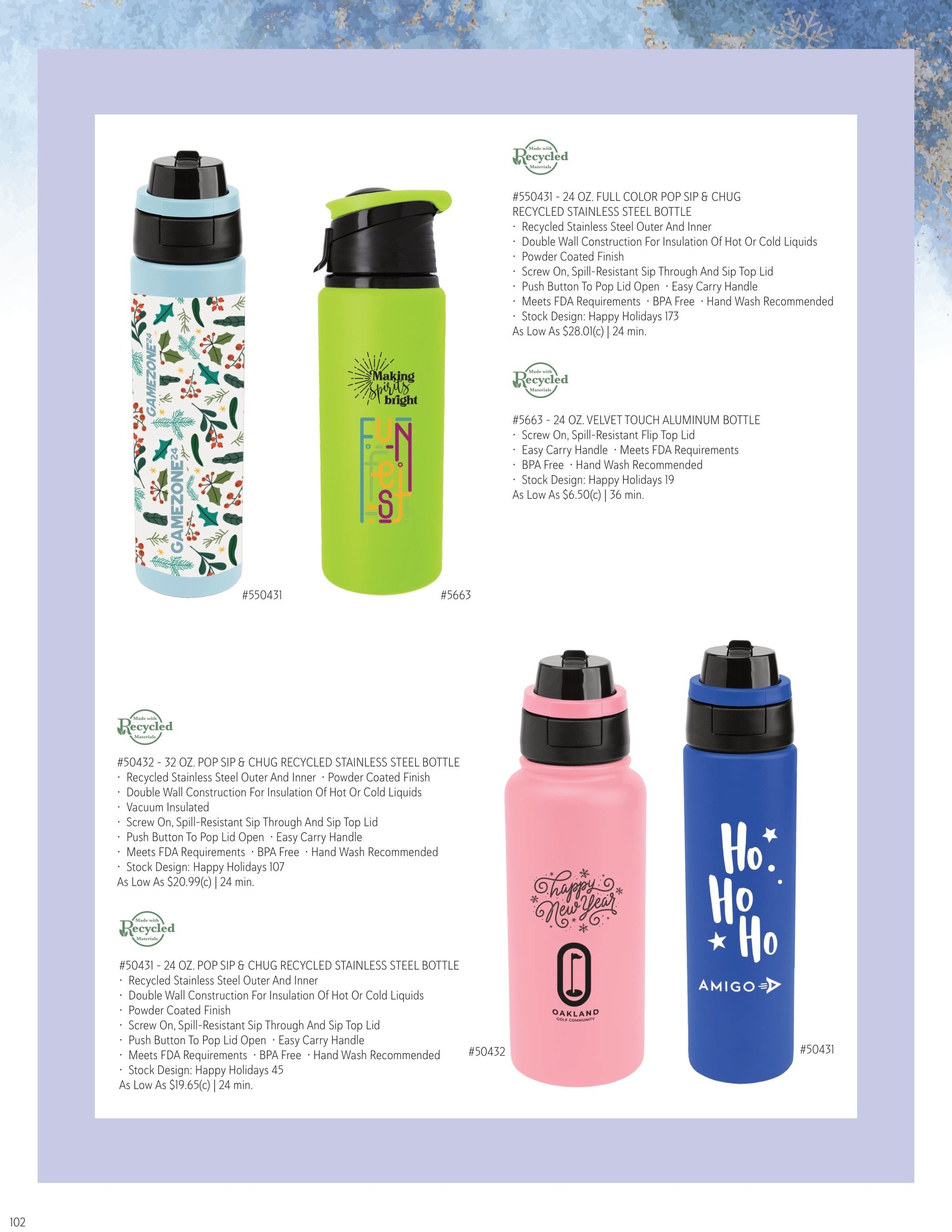 Hit Promotional Products Holiday Gift Guide Weekly Ad July 31 - December 31, 2026