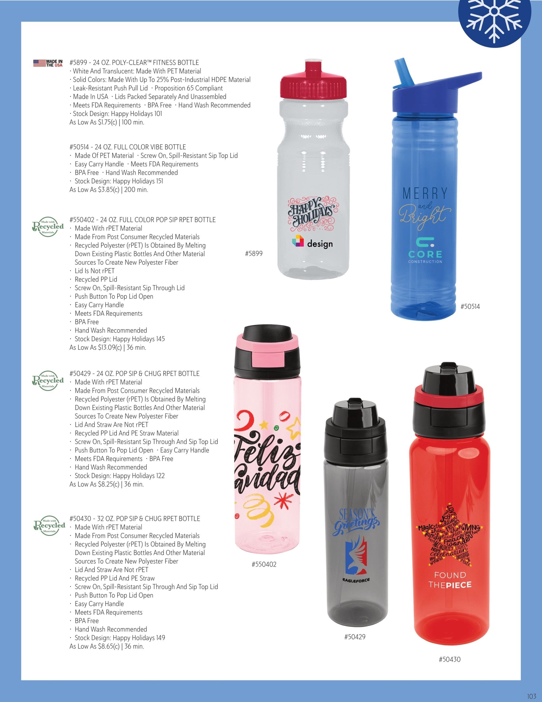 Hit Promotional Products Holiday Gift Guide Weekly Ad July 31 - December 31, 2026