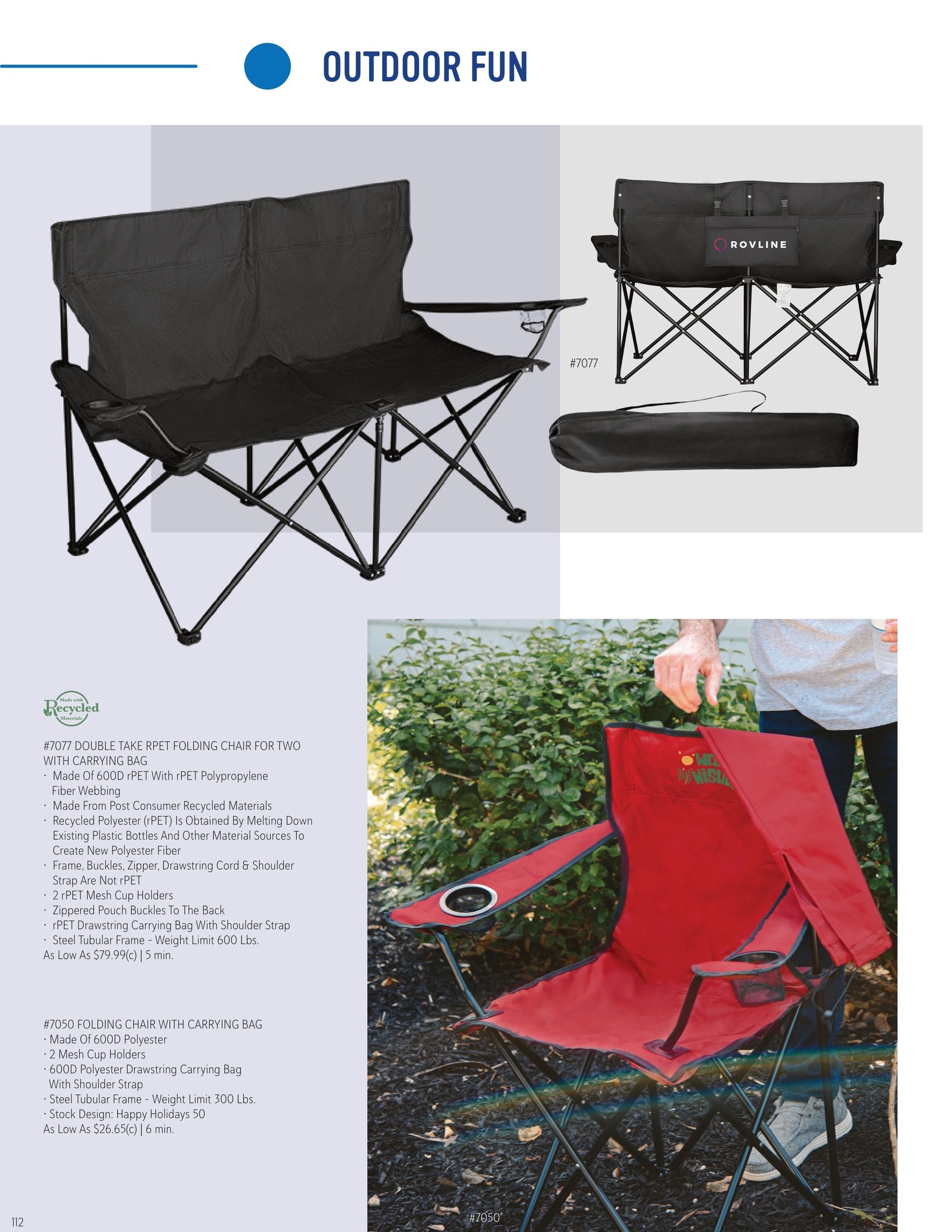 Hit Promotional Products Holiday Gift Guide Weekly Ad July 31 - December 31, 2026