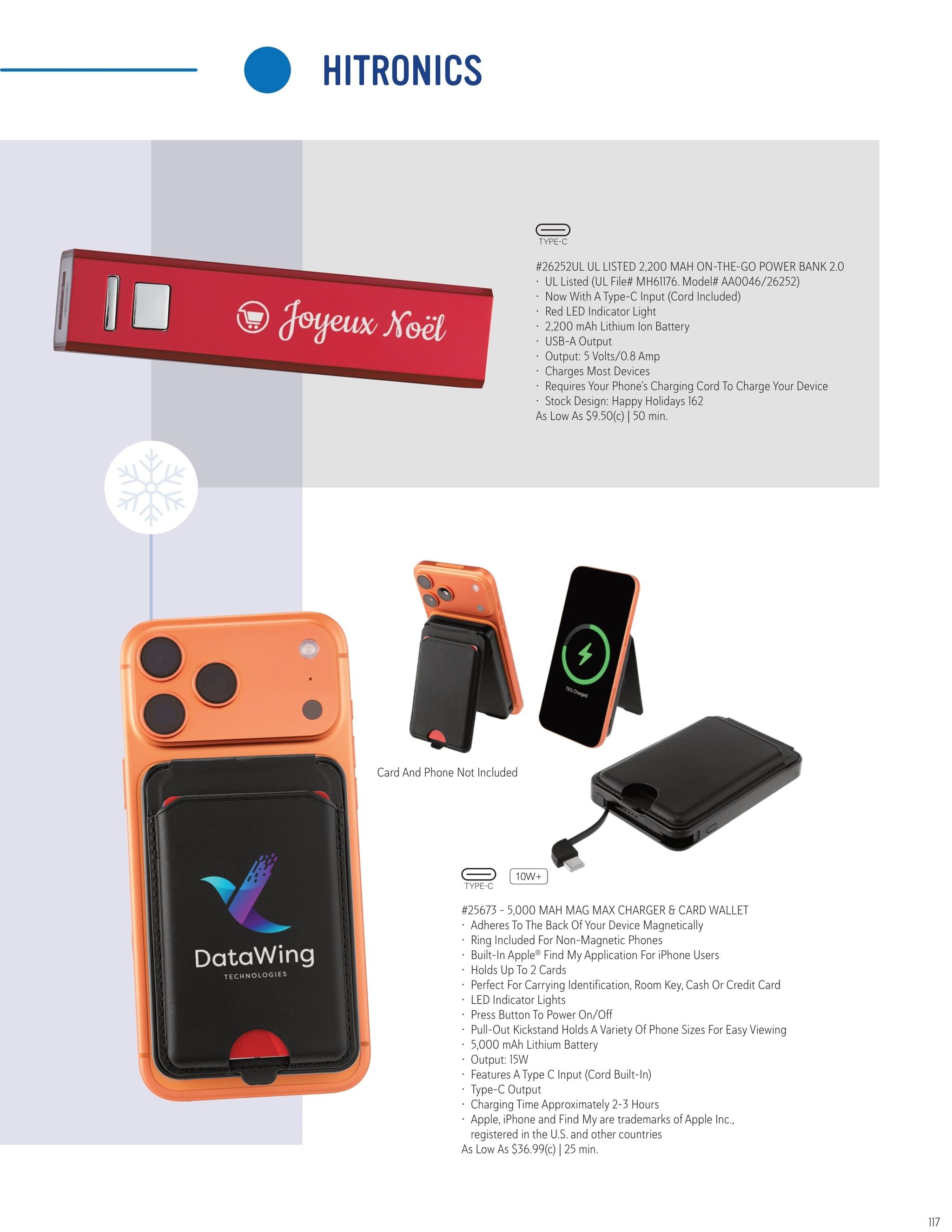 Hit Promotional Products Holiday Gift Guide Weekly Ad July 31 - December 31, 2026