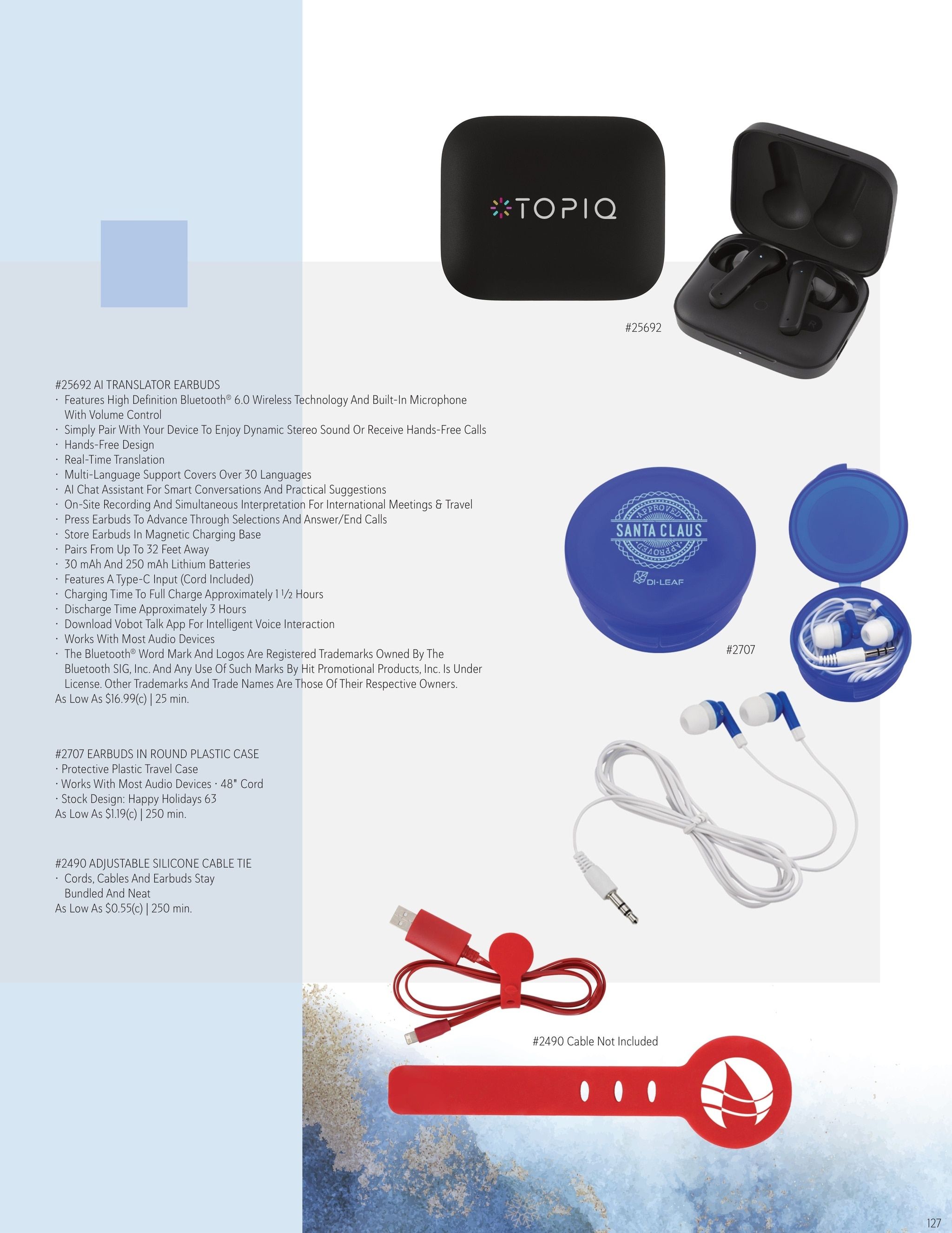 Hit Promotional Products Holiday Gift Guide Weekly Ad July 31 - December 31, 2026