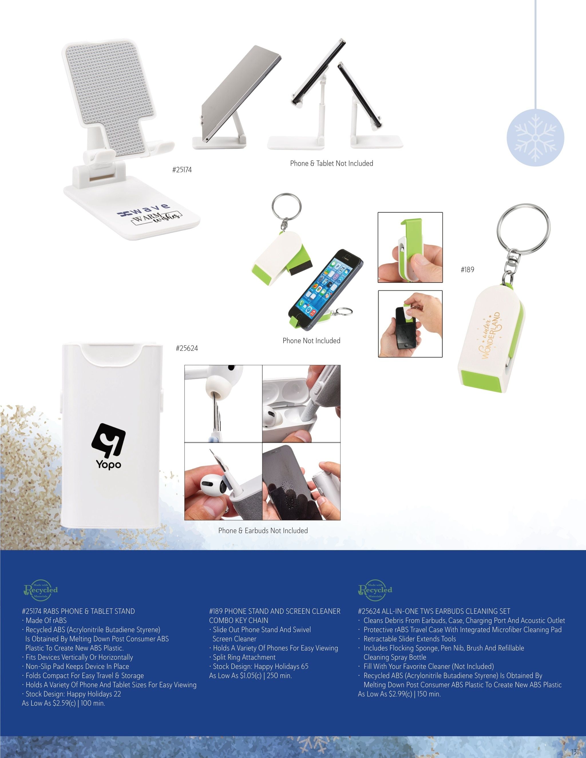 Hit Promotional Products Holiday Gift Guide Weekly Ad July 31 - December 31, 2026