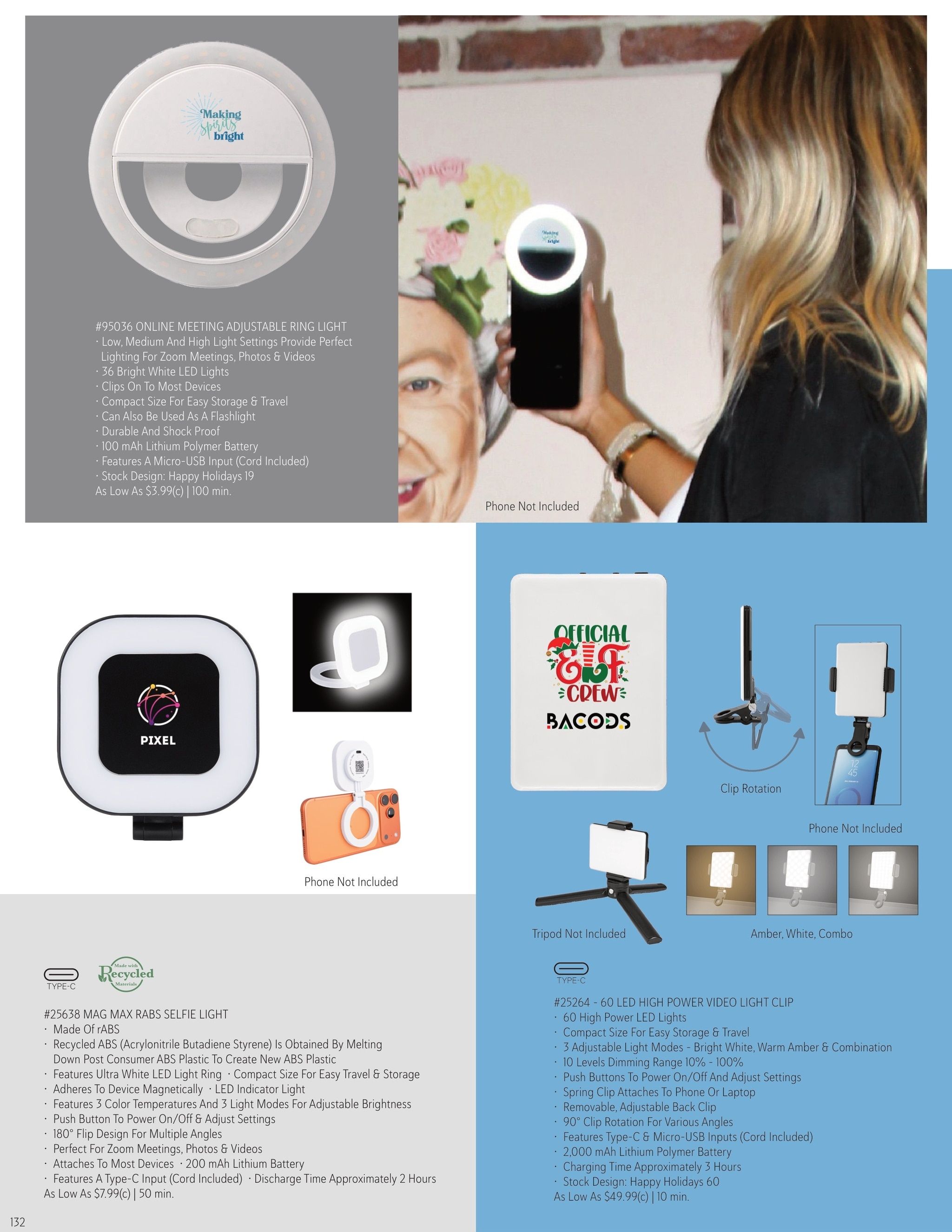 Hit Promotional Products Holiday Gift Guide Weekly Ad July 31 - December 31, 2026