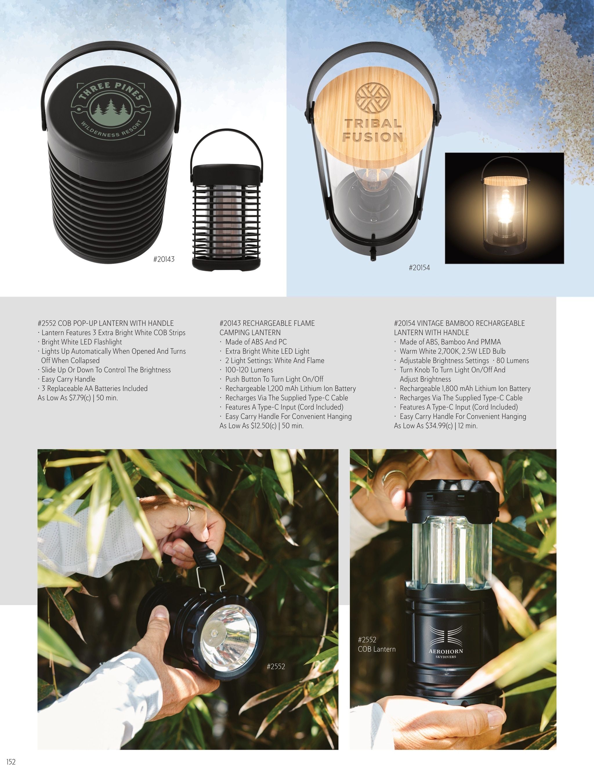 Hit Promotional Products Holiday Gift Guide Weekly Ad July 31 - December 31, 2026
