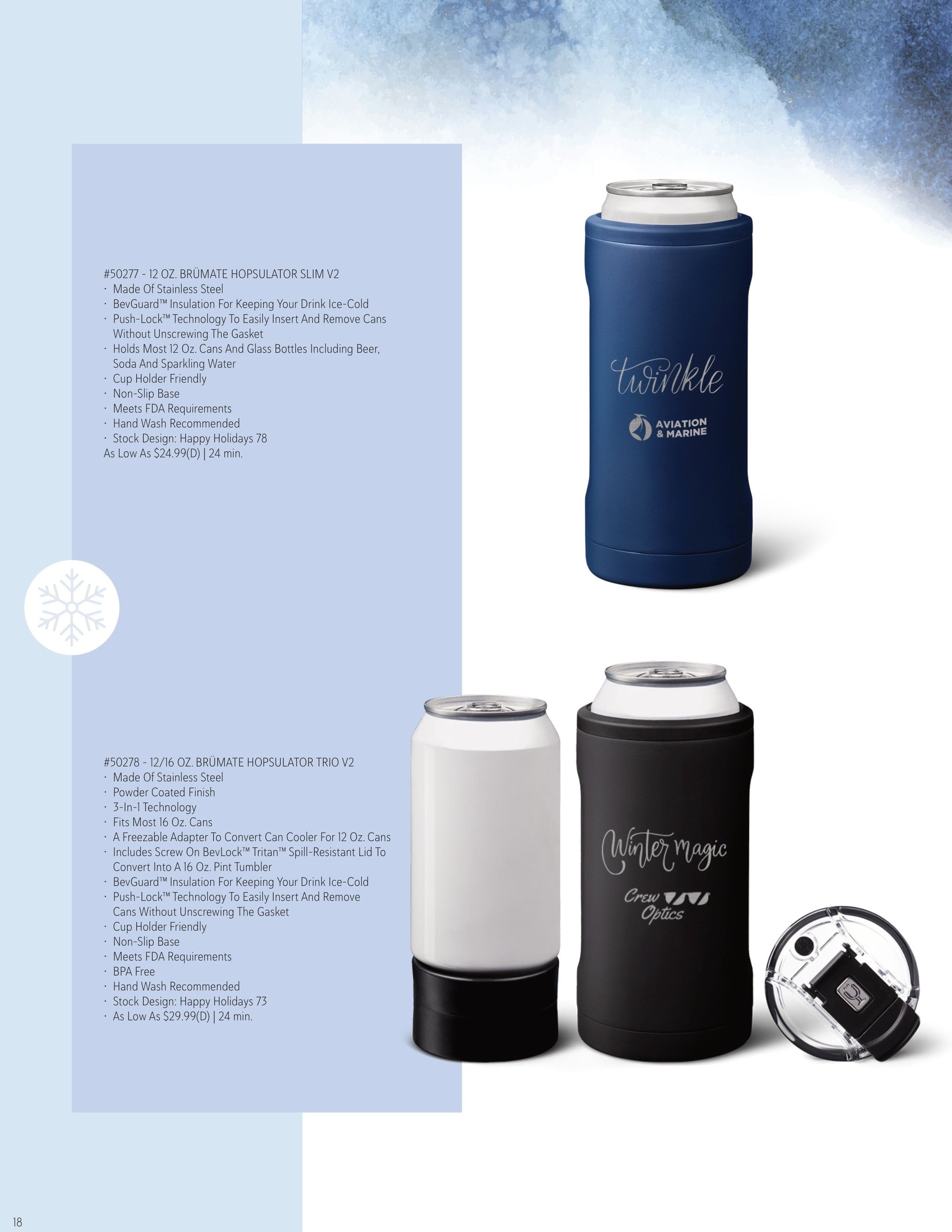Hit Promotional Products Holiday Gift Guide Weekly Ad July 31 - December 31, 2026