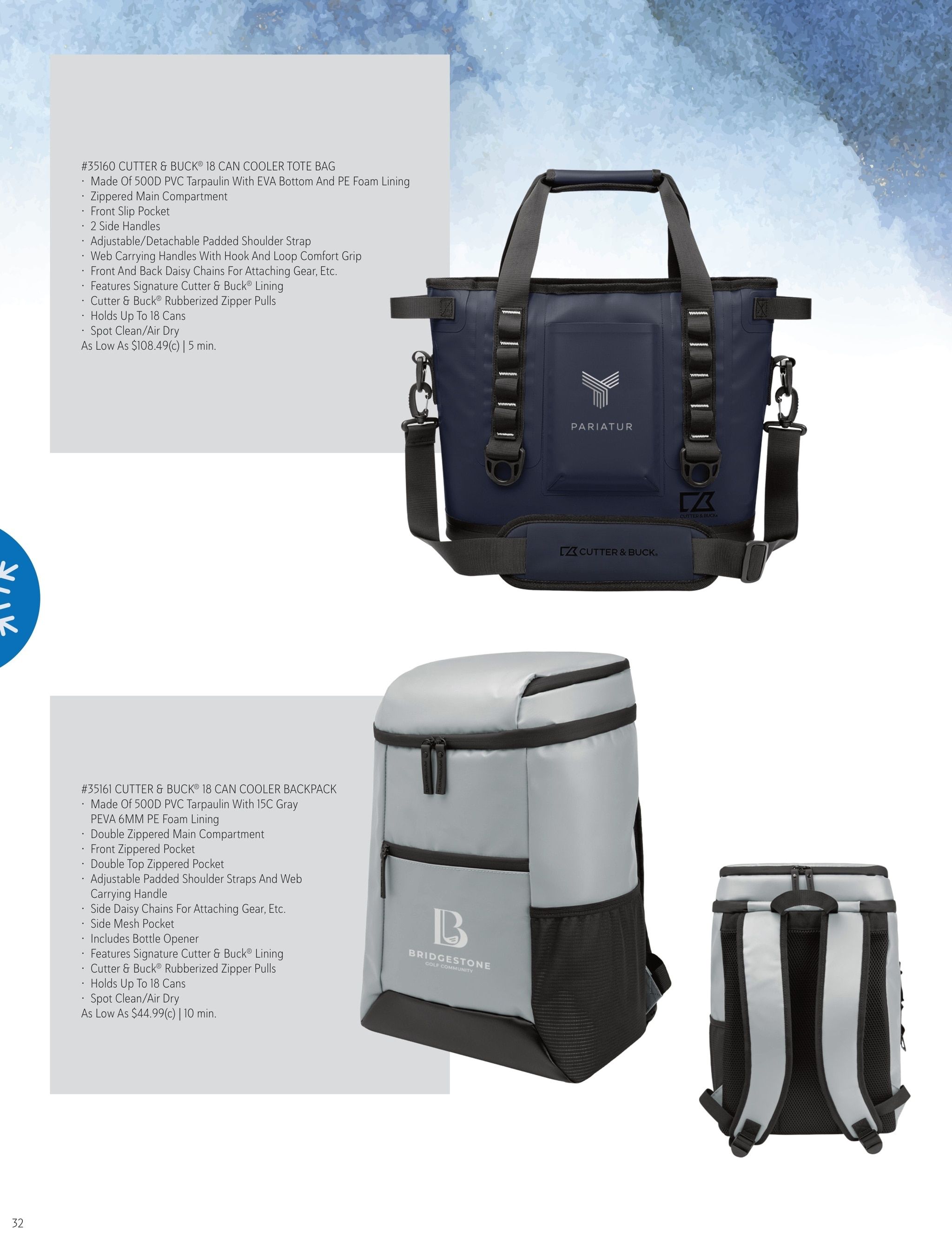 Hit Promotional Products Holiday Gift Guide Weekly Ad July 31 - December 31, 2026