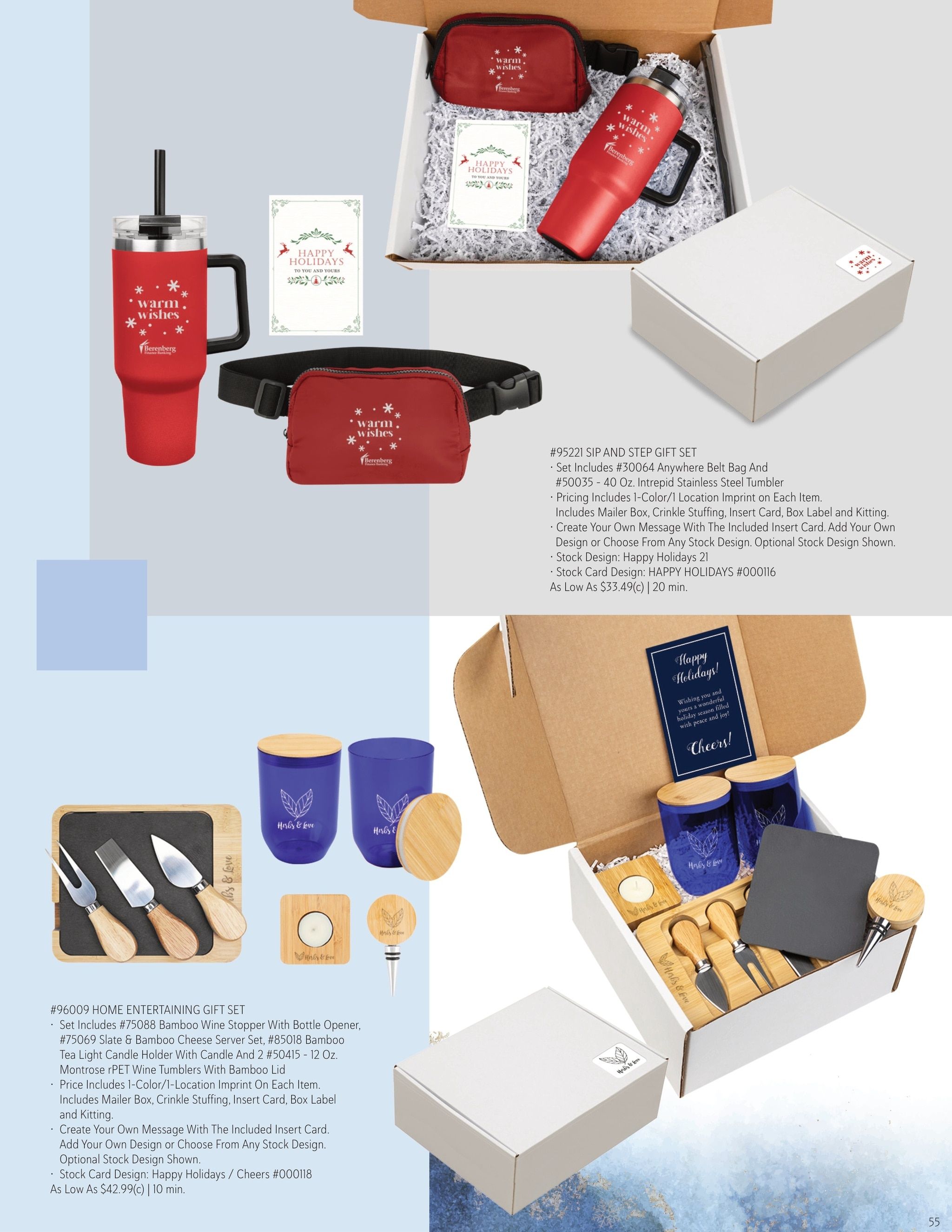 Hit Promotional Products Holiday Gift Guide Weekly Ad July 31 - December 31, 2026