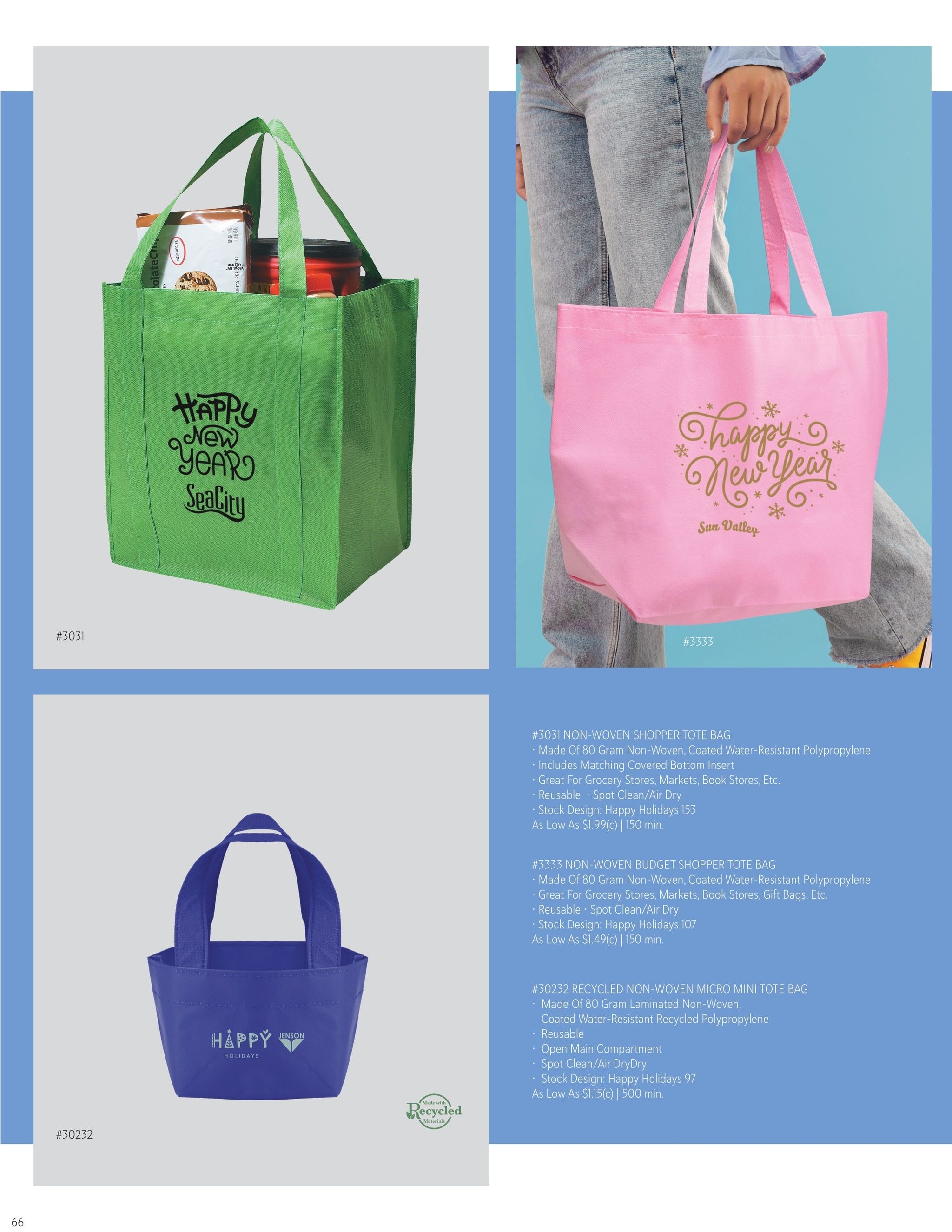 Hit Promotional Products Holiday Gift Guide Weekly Ad July 31 - December 31, 2026