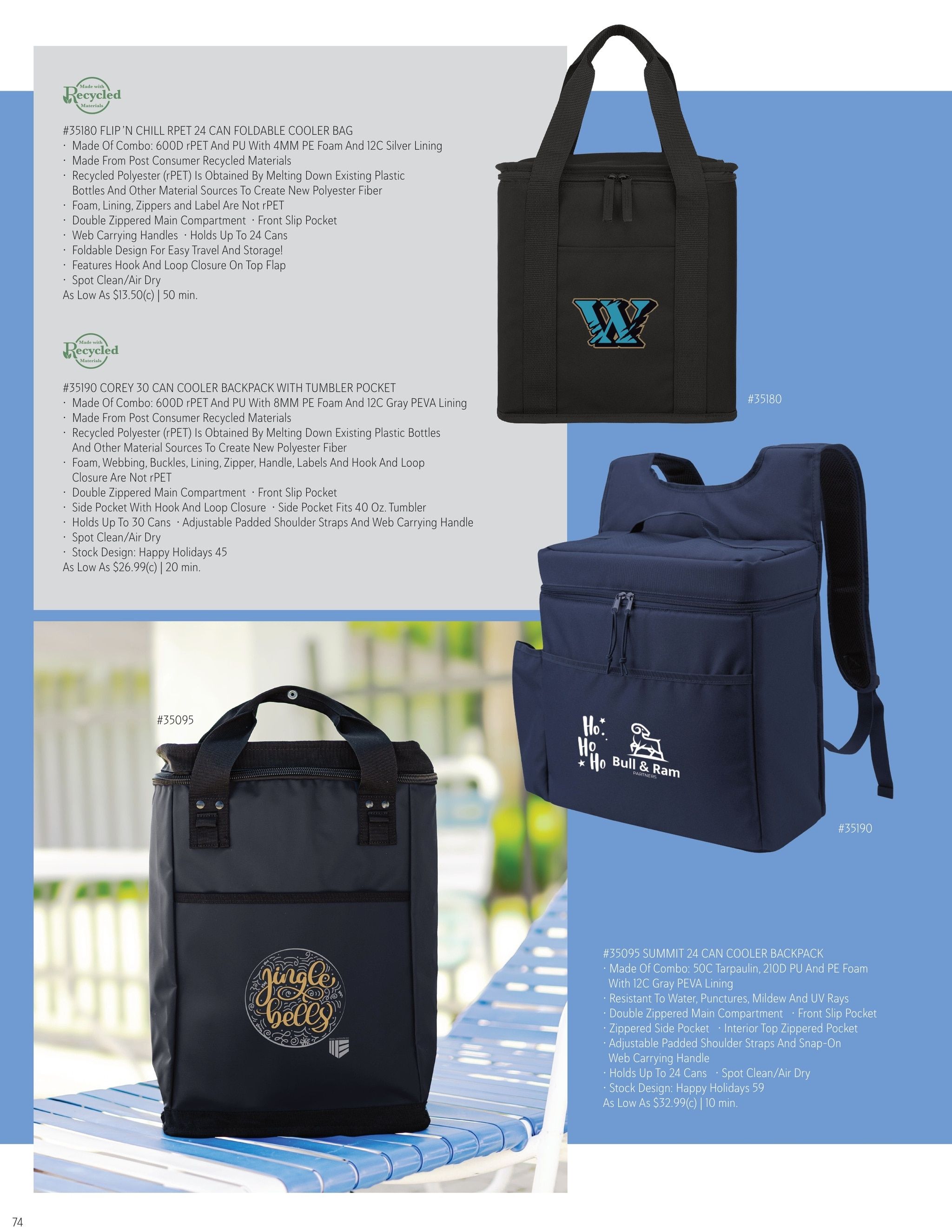 Hit Promotional Products Holiday Gift Guide Weekly Ad July 31 - December 31, 2026