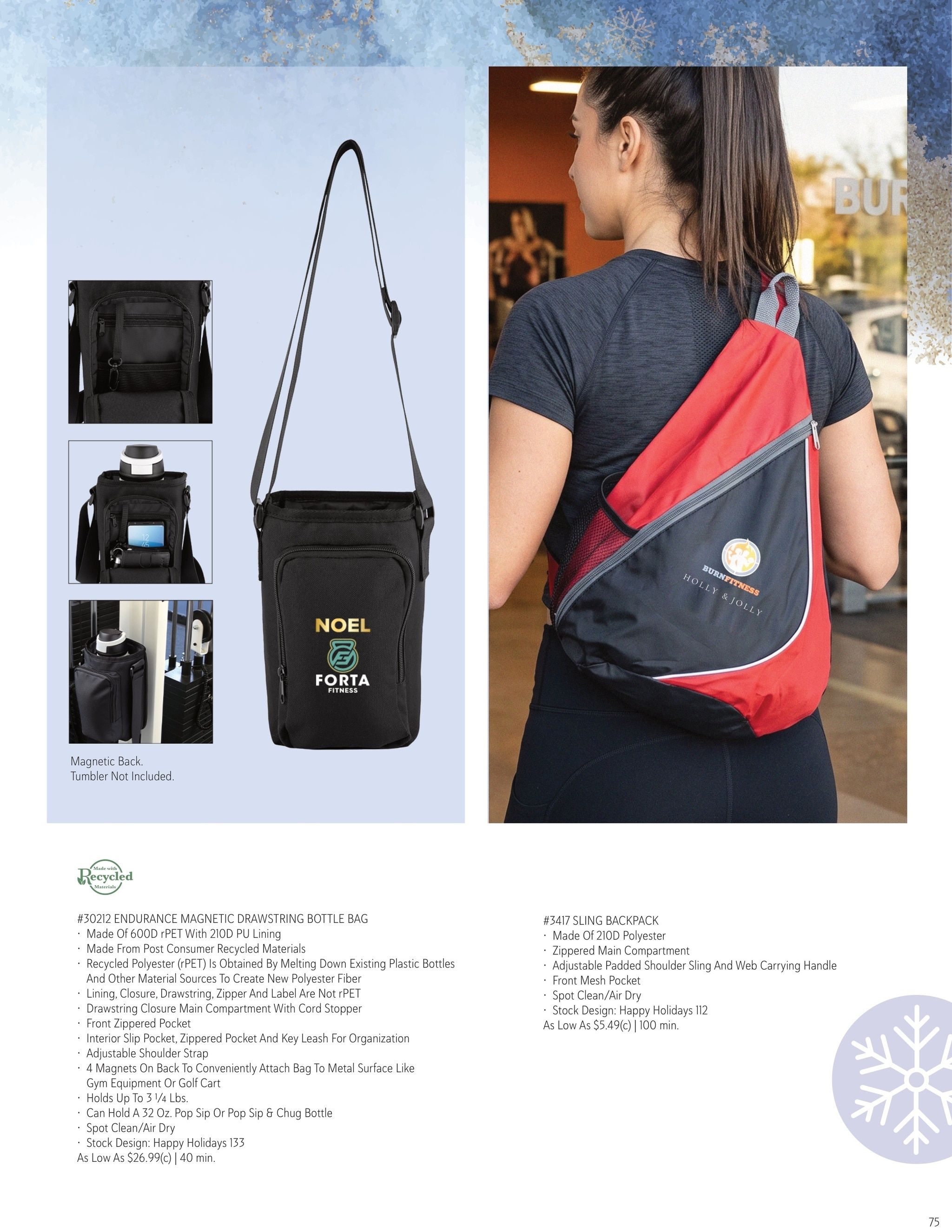 Hit Promotional Products Holiday Gift Guide Weekly Ad July 31 - December 31, 2026