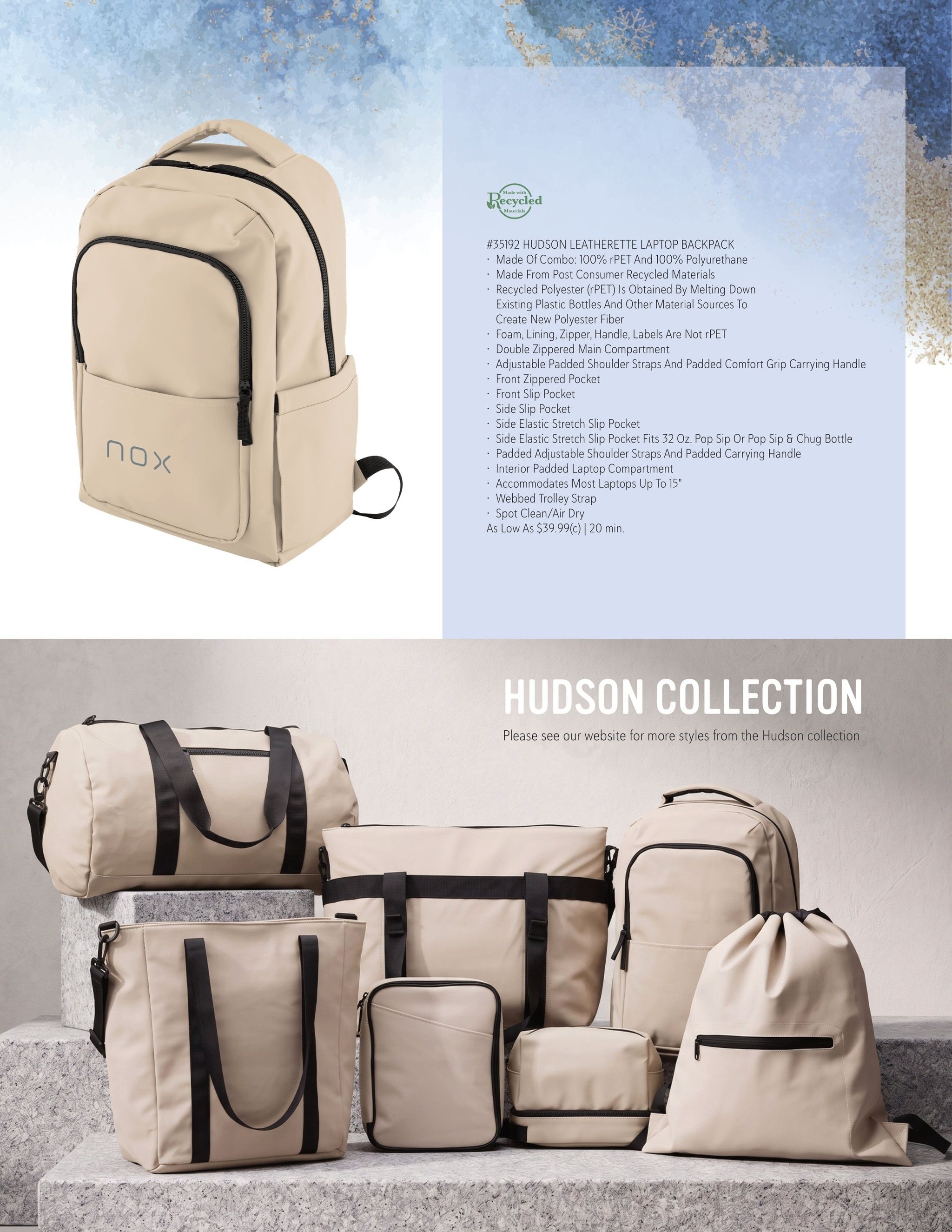 Hit Promotional Products Holiday Gift Guide Weekly Ad July 31 - December 31, 2026