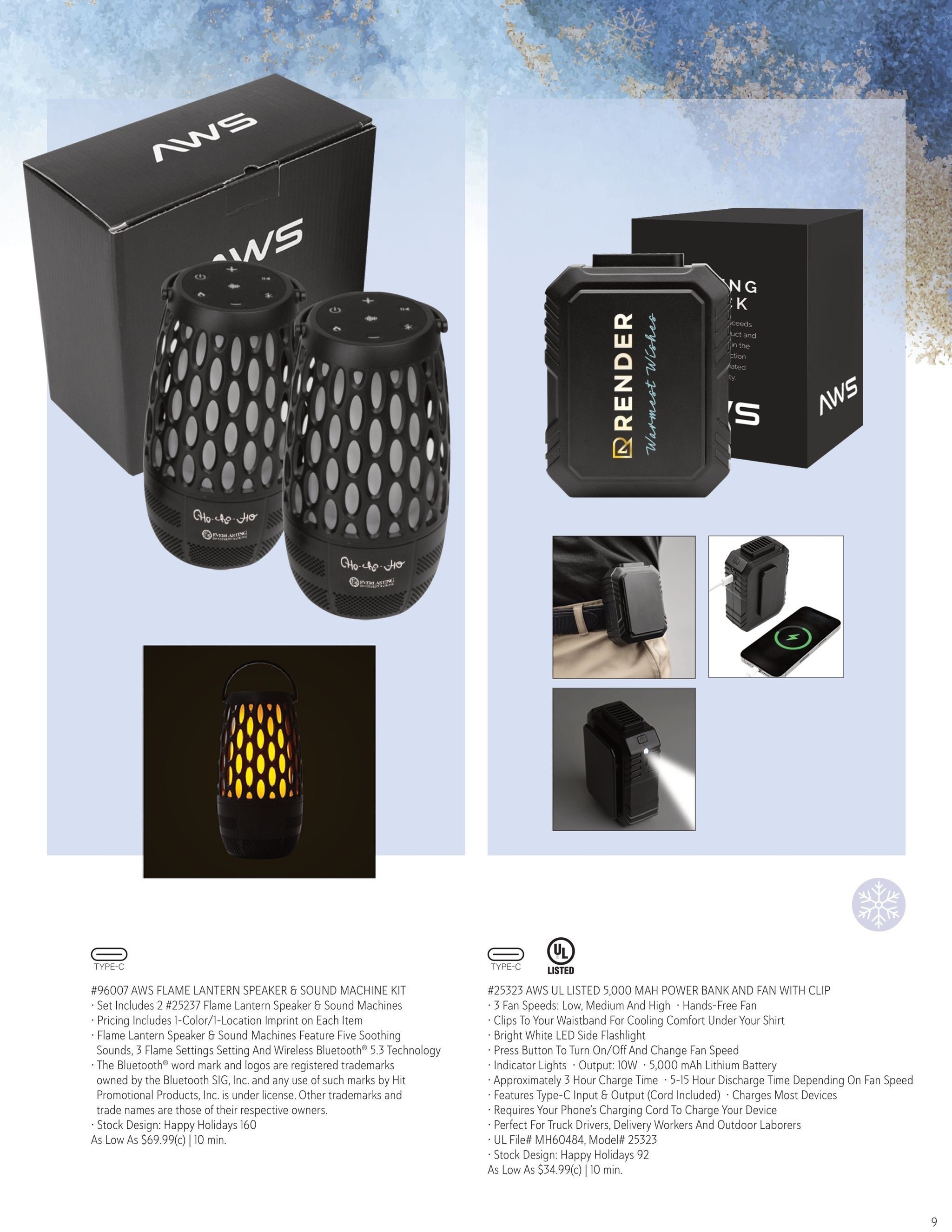 Hit Promotional Products Holiday Gift Guide Weekly Ad July 31 - December 31, 2026