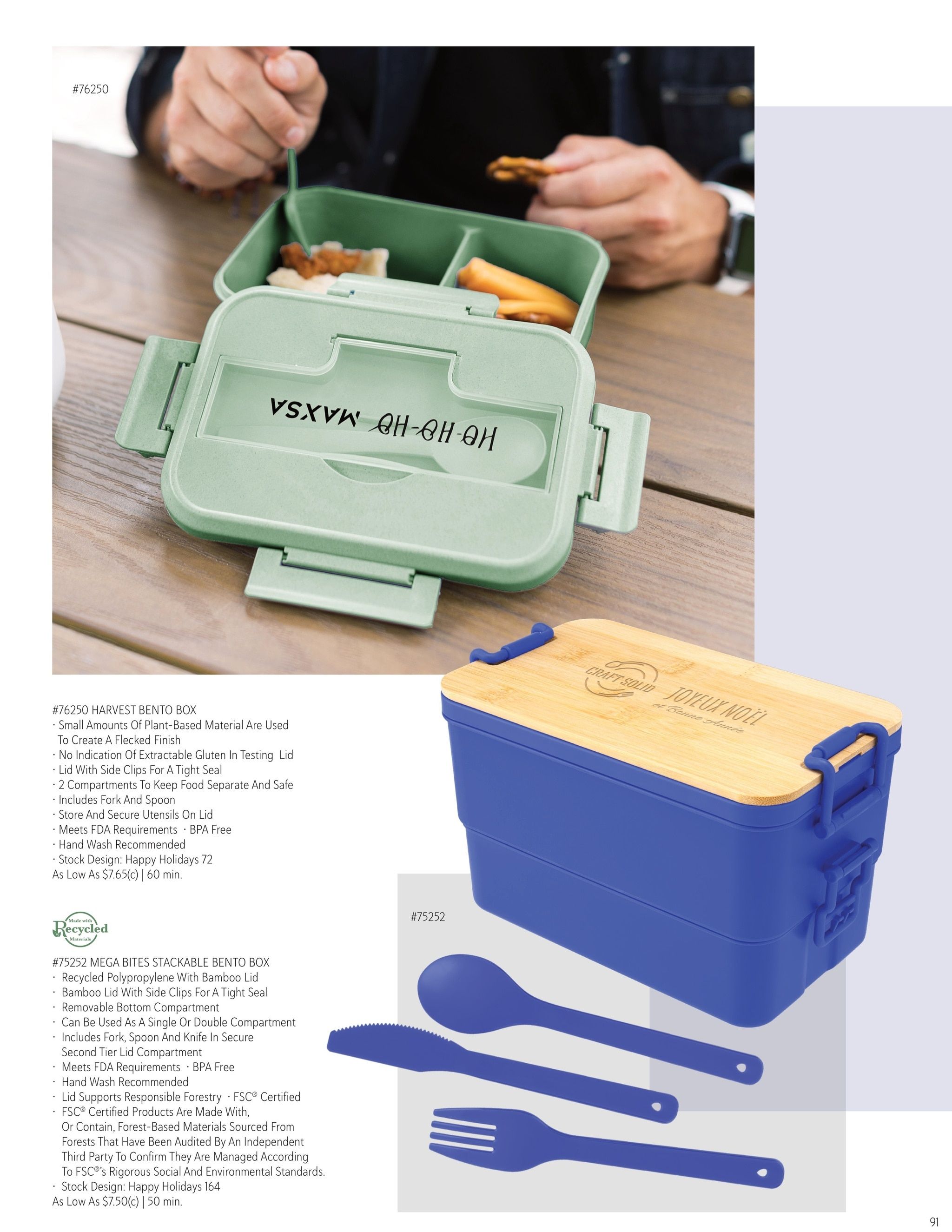 Hit Promotional Products Holiday Gift Guide Weekly Ad July 31 - December 31, 2026