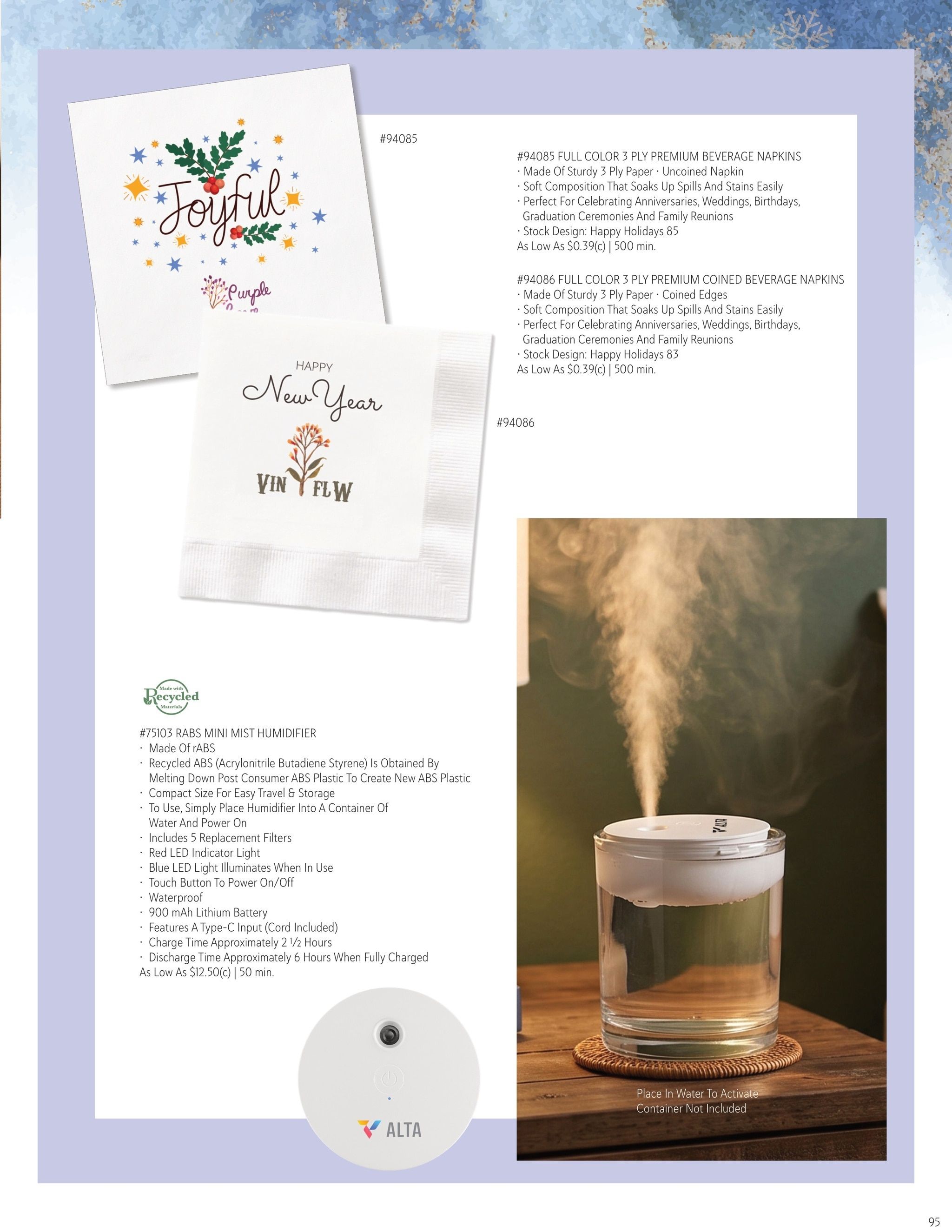 Hit Promotional Products Holiday Gift Guide Weekly Ad July 31 - December 31, 2026