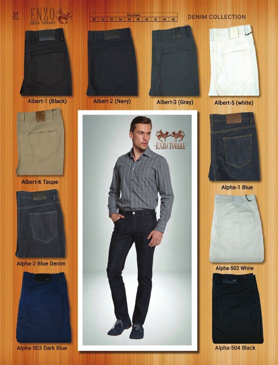 Gruppo Bravo Fall Apparel Catalog Weekly Ad January 1 - December 31, 2026